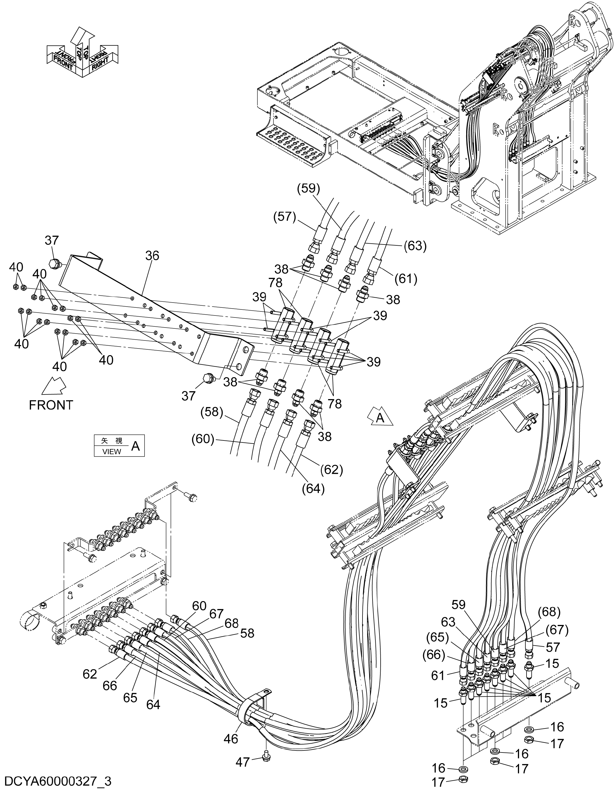 Схема Пилотные гидролинии (удлинитель)(3) HITACHI ZX470LCH-5B