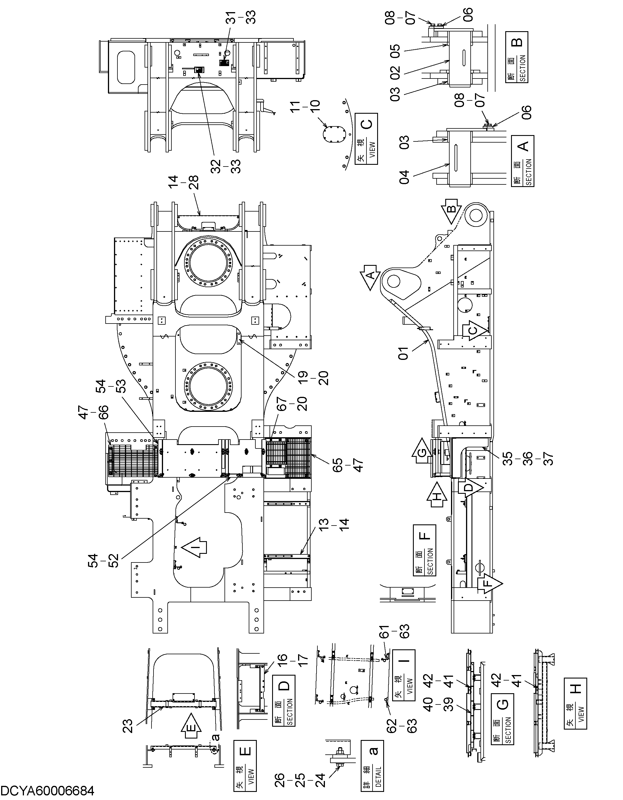 Схема Рама HITACHI EX1900-6