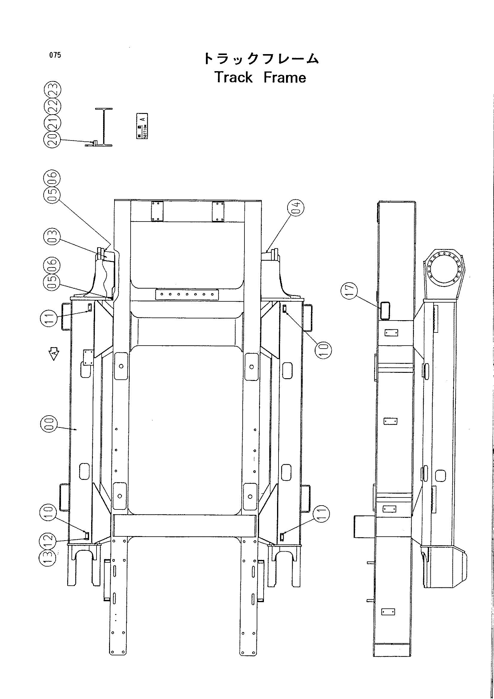 Схема Гусеничная рама HITACHI HR420