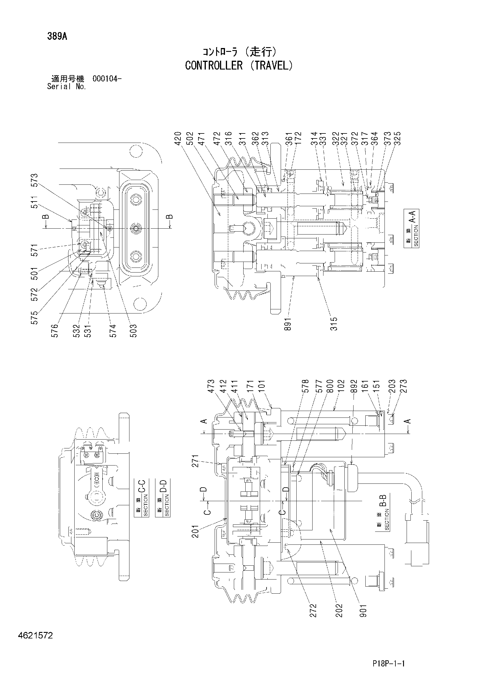 Схема Контроллер (ход) HITACHI EX8000-6