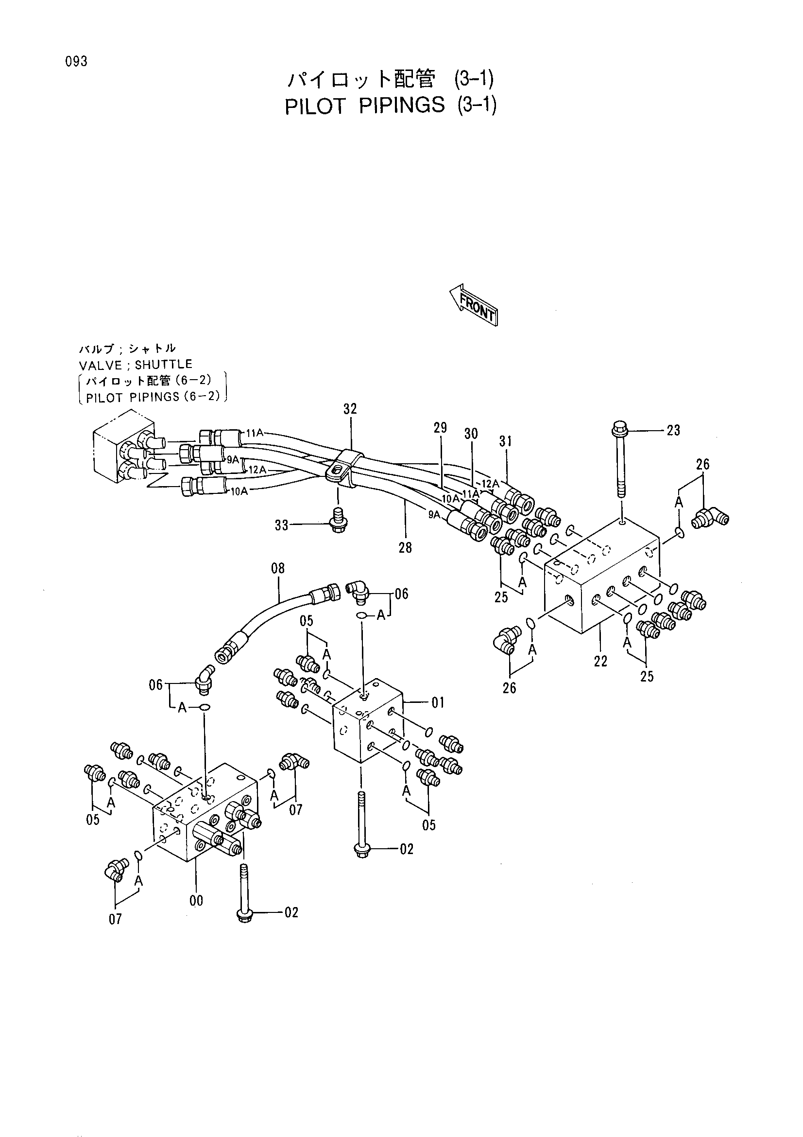 Схема Пилотный трубопроводы (3-1) HITACHI EX400-3