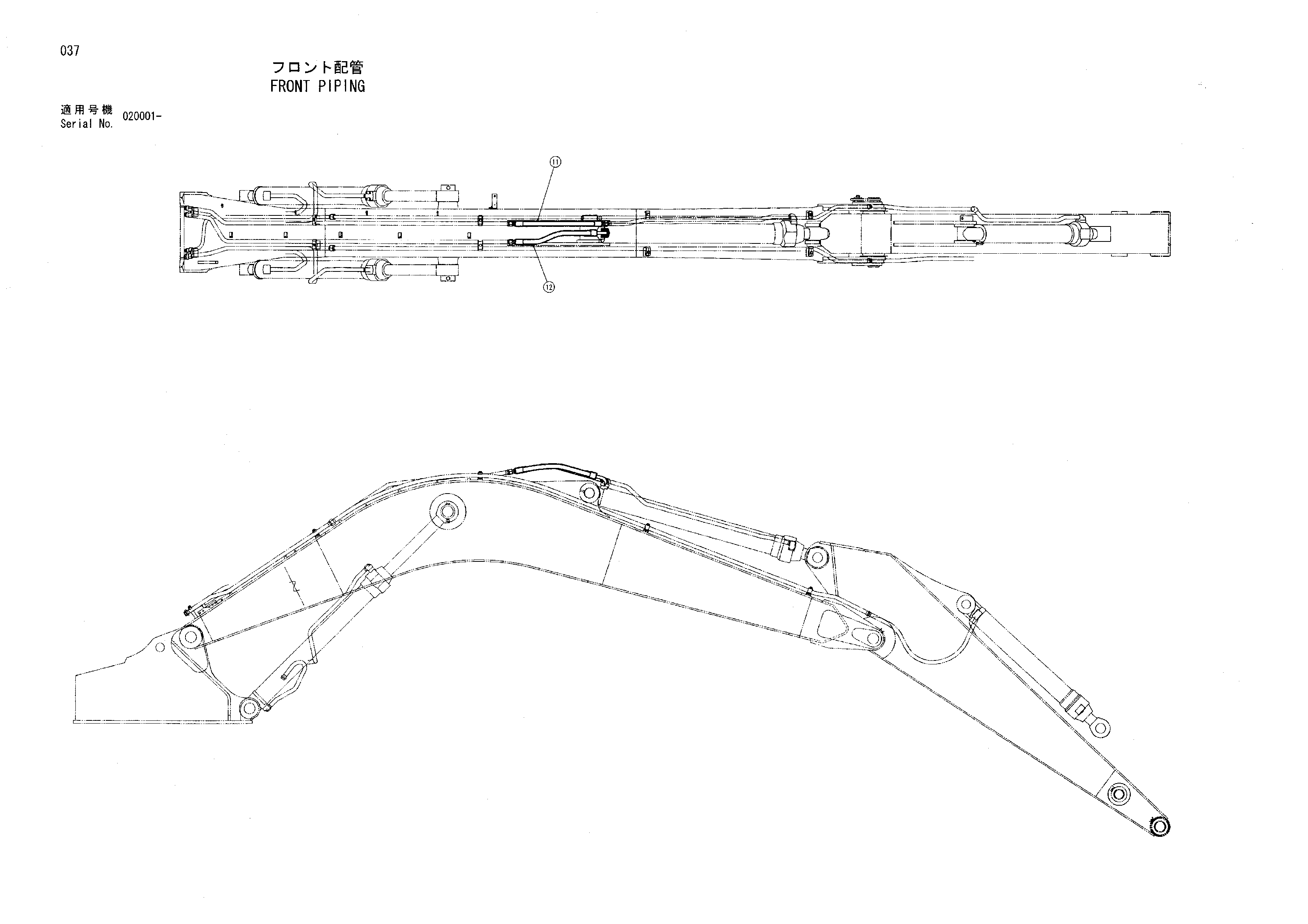 Схема Гидролинии рабочего оборудования HITACHI ZX270