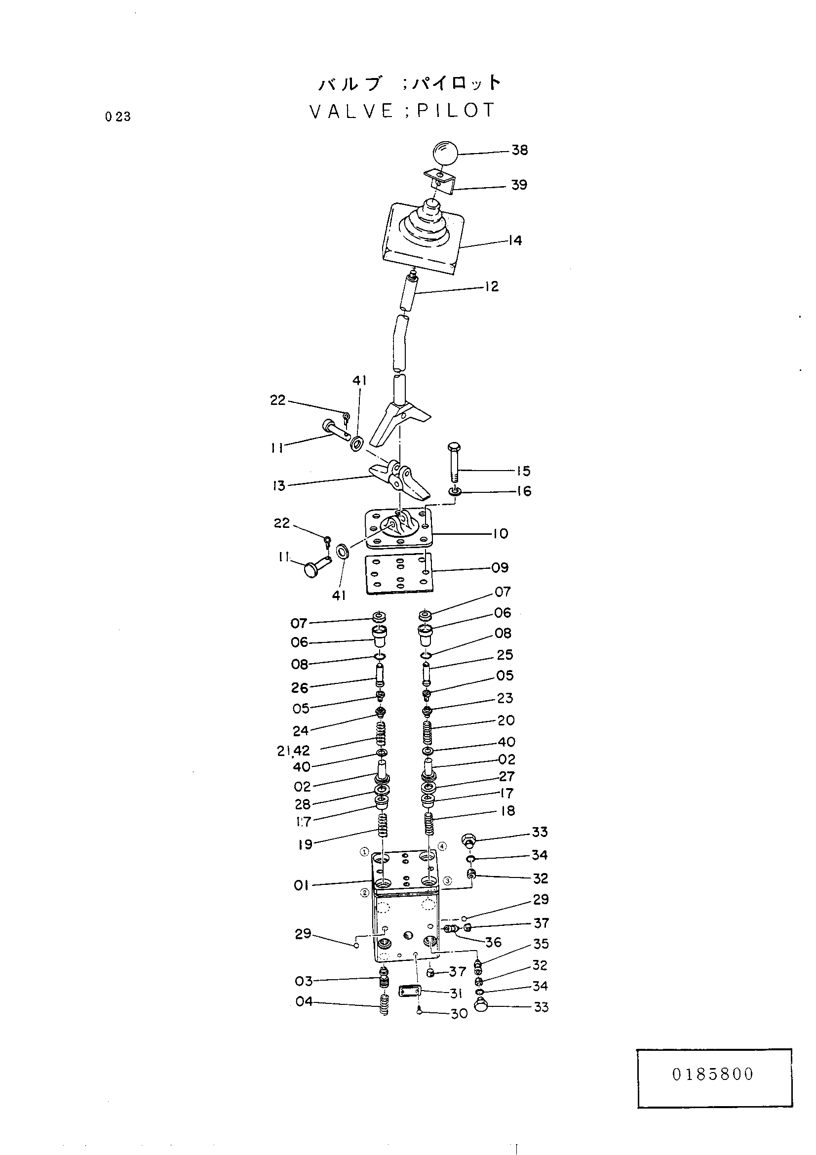 Схема Пилотный клапан HITACHI UH101