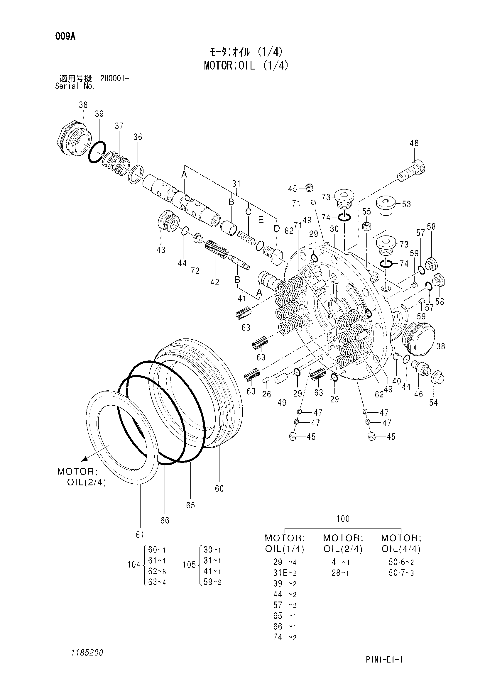 Схема Гидромотор (1/4) HITACHI ZX60USBNA-3