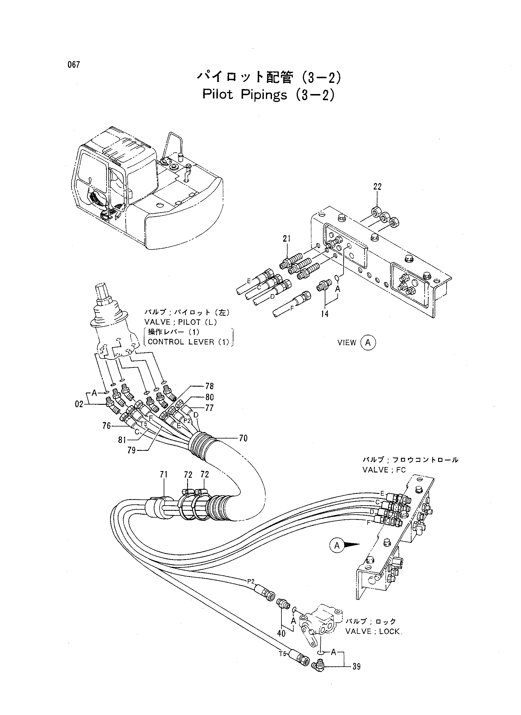 Схема Пилотный трубопроводы (3-2) HITACHI EX60WD-2