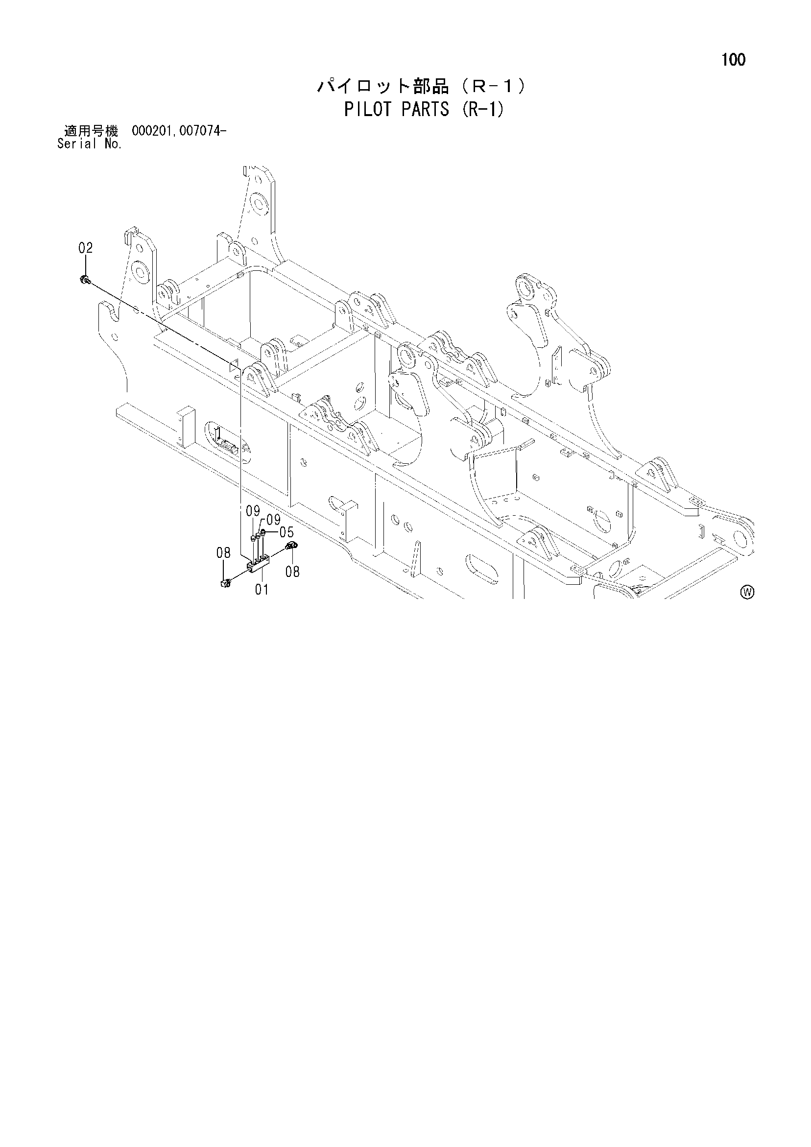 Схема Пилотный детали (R-1) HITACHI SCX900-2C3