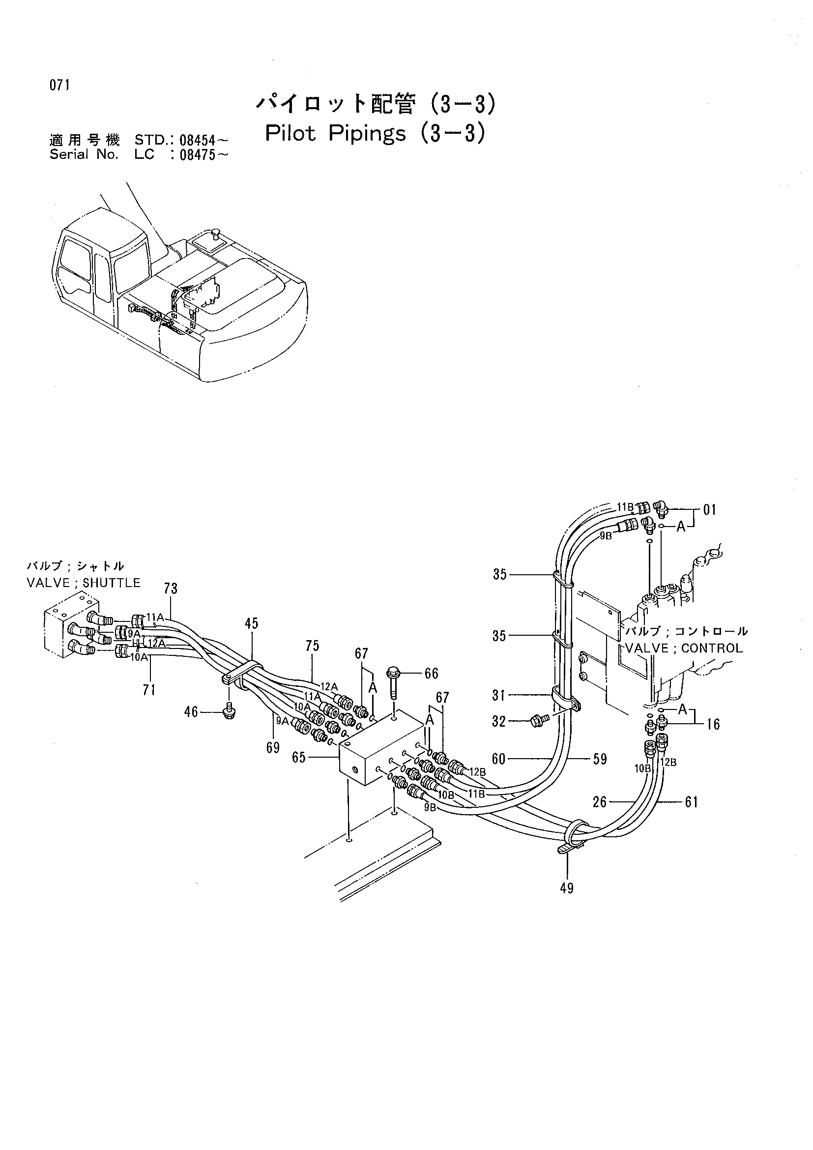 Схема Пилотный трубопроводы (3-3) HITACHI EX220-2