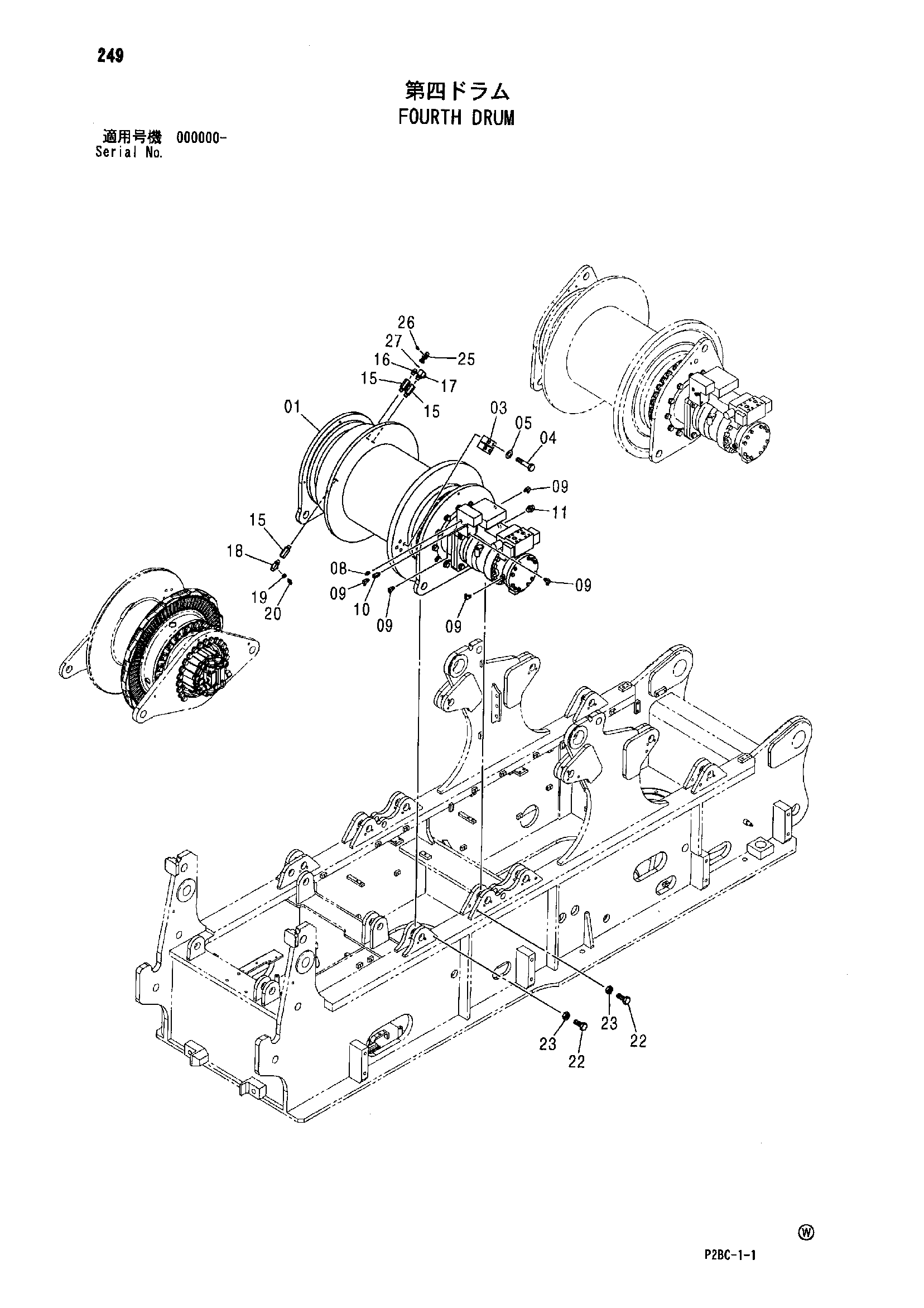 Схема Фоуртх барабан HITACHI 218HSL