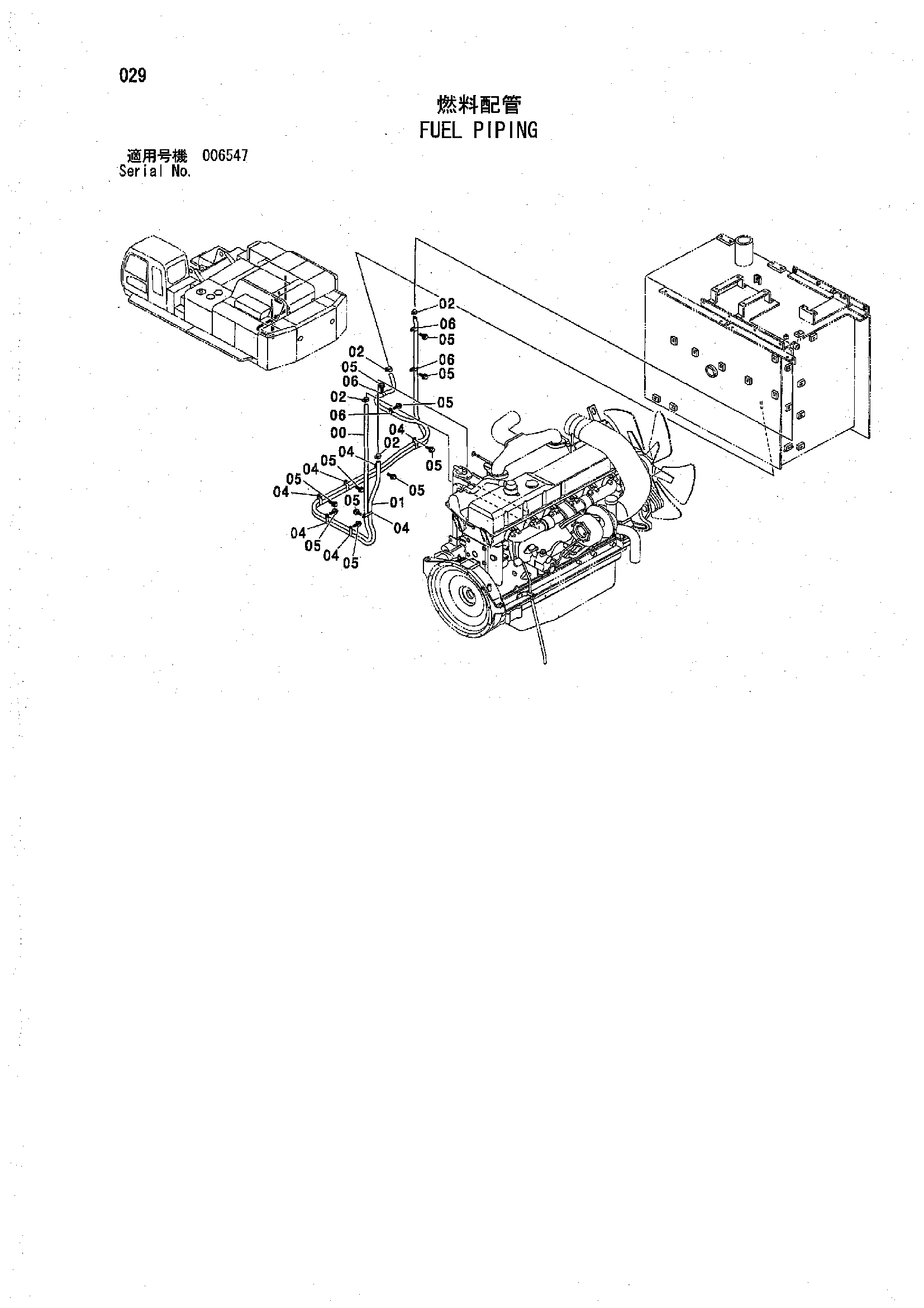 Схема Топливные трубопроводы HITACHI ZX850H