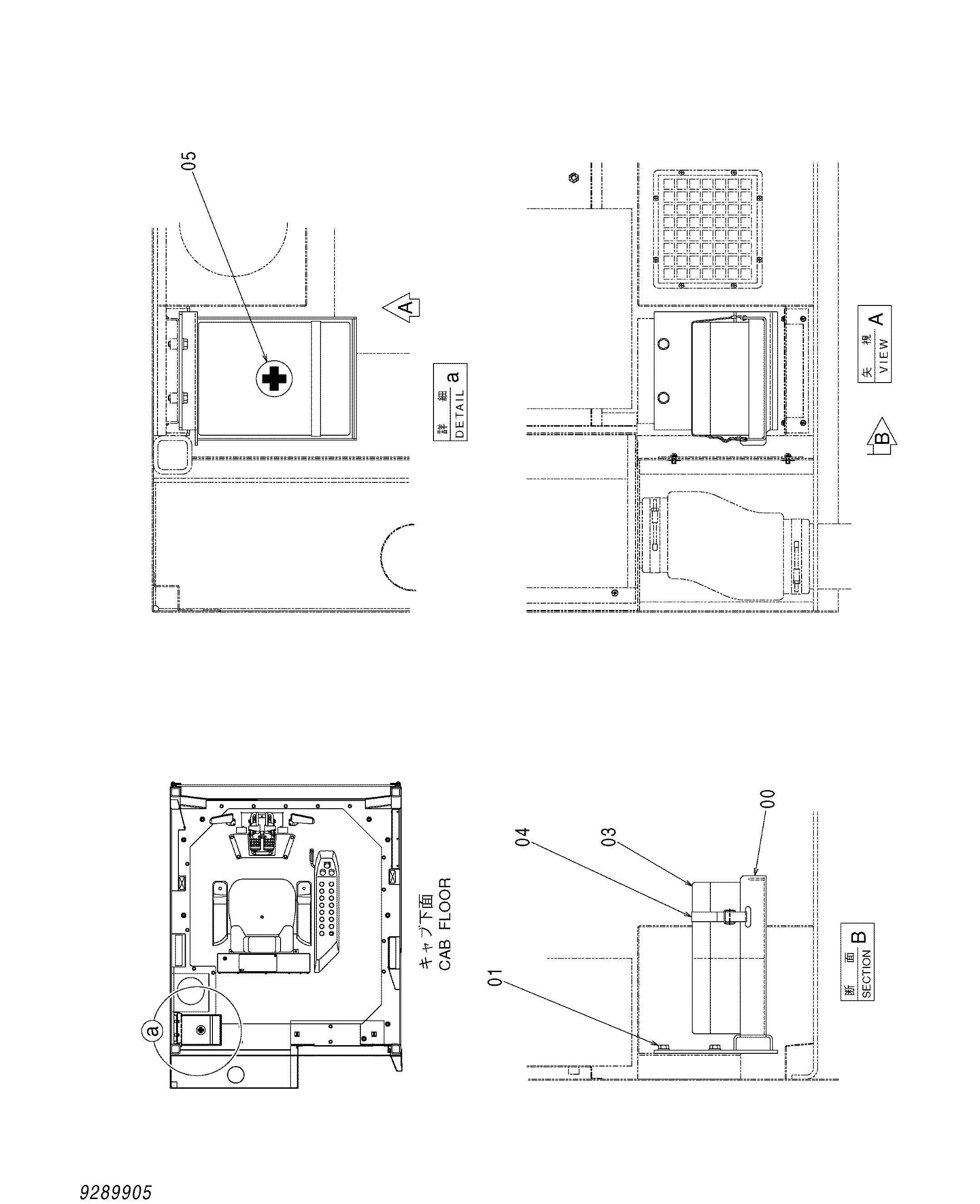 Схема Фирст-аид короб HITACHI EX3600-6