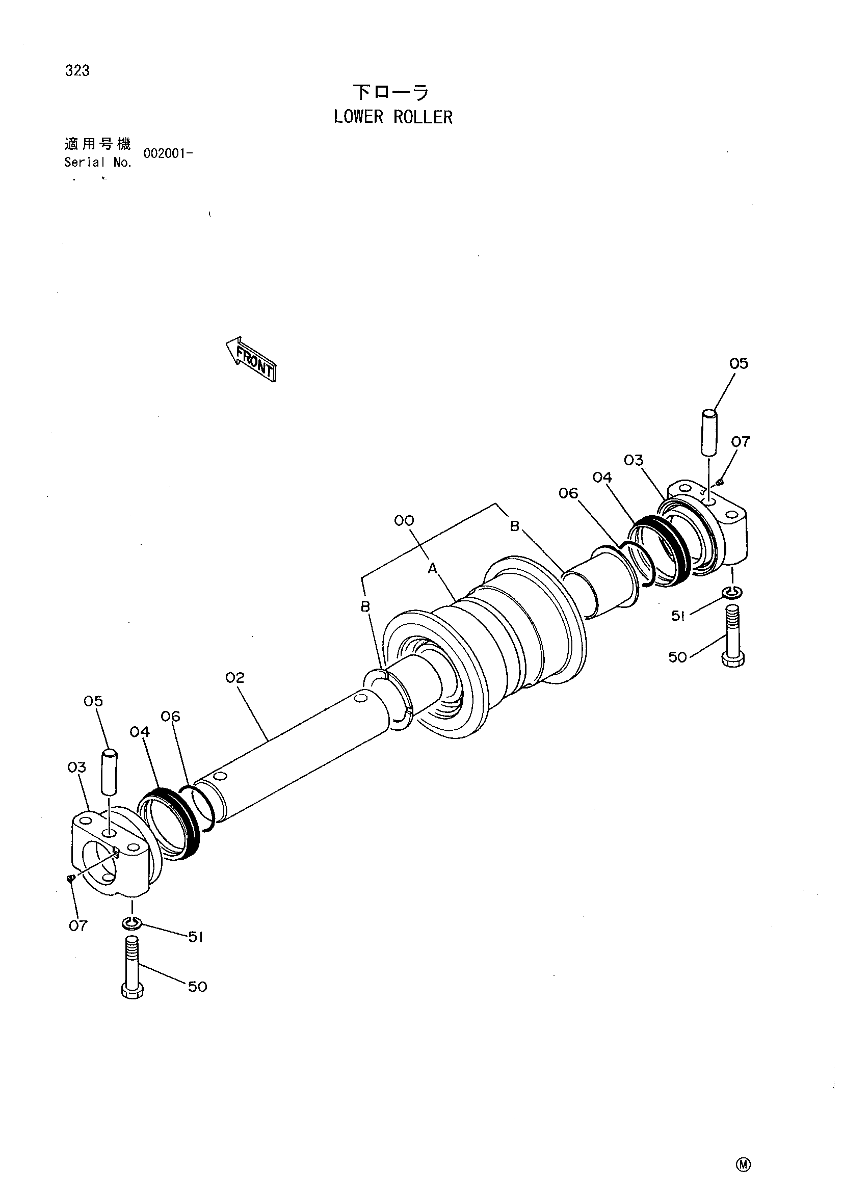 Схема Опорный каток HITACHI EX1100-3