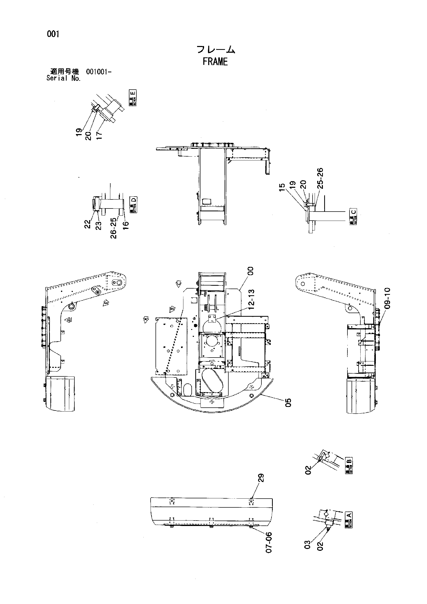 Схема Рама HITACHI HX64B-2