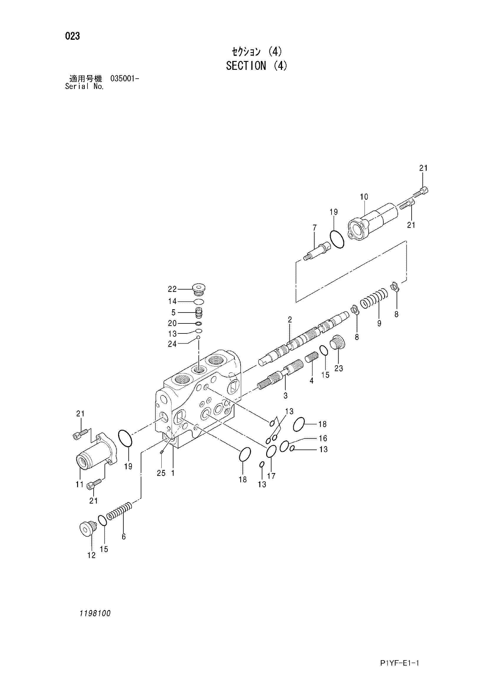 Схема Секция (4) HITACHI ZX40UR-3D