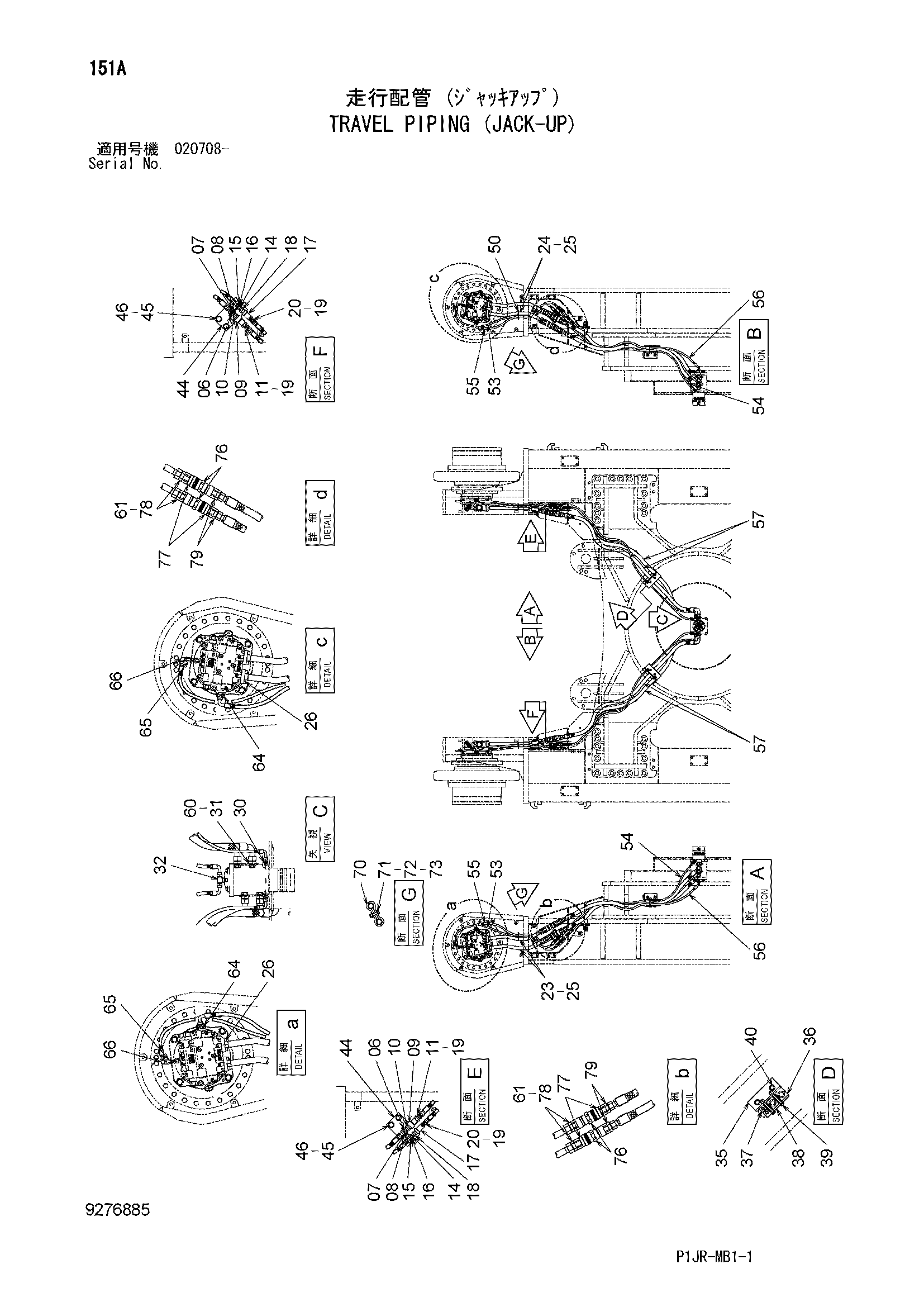 Схема Гидролинии хода (джакк-уп) HITACHI ZX1000K-3