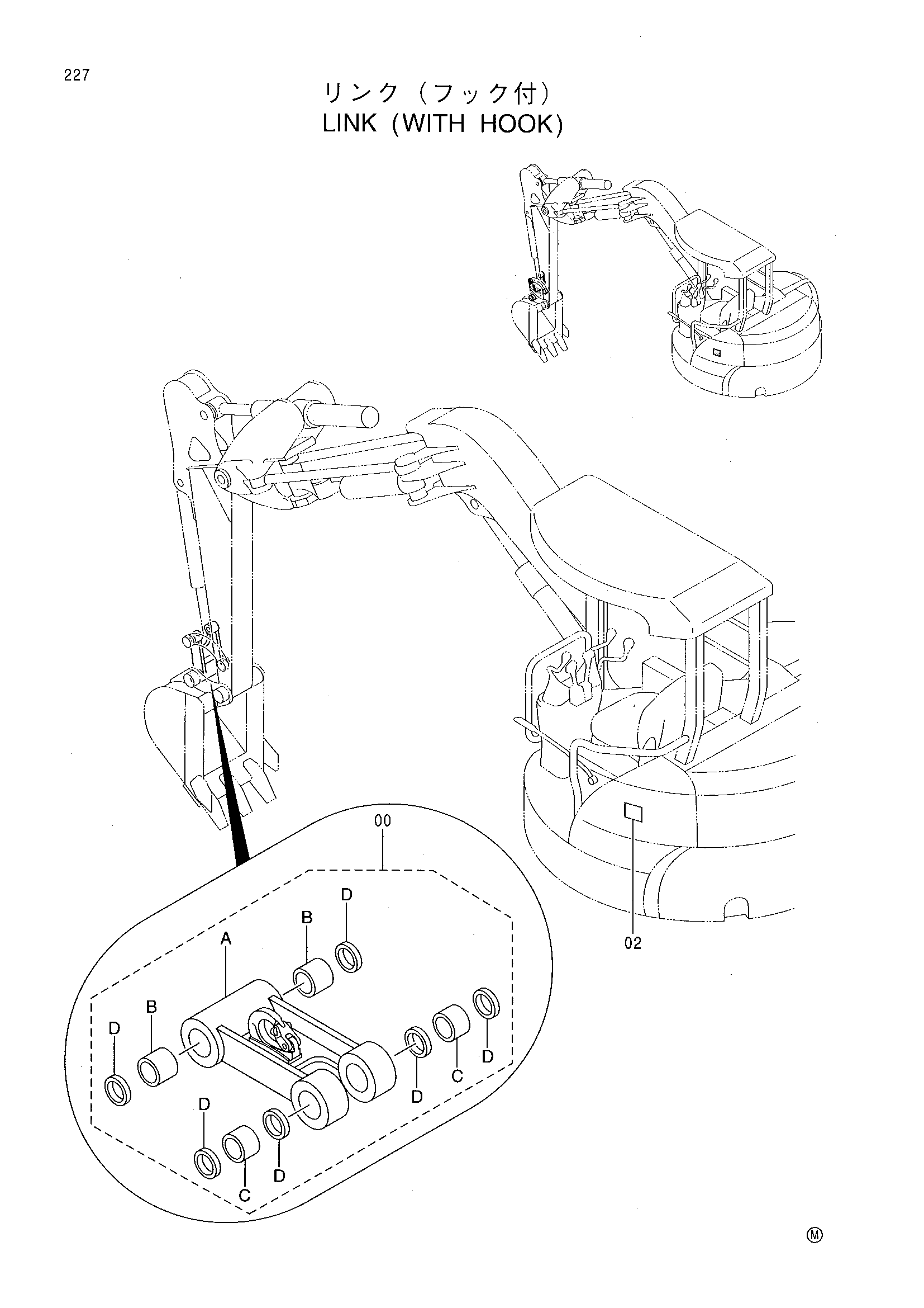 Схема Тяга ковша (с крюком) HITACHI EX40UR-3