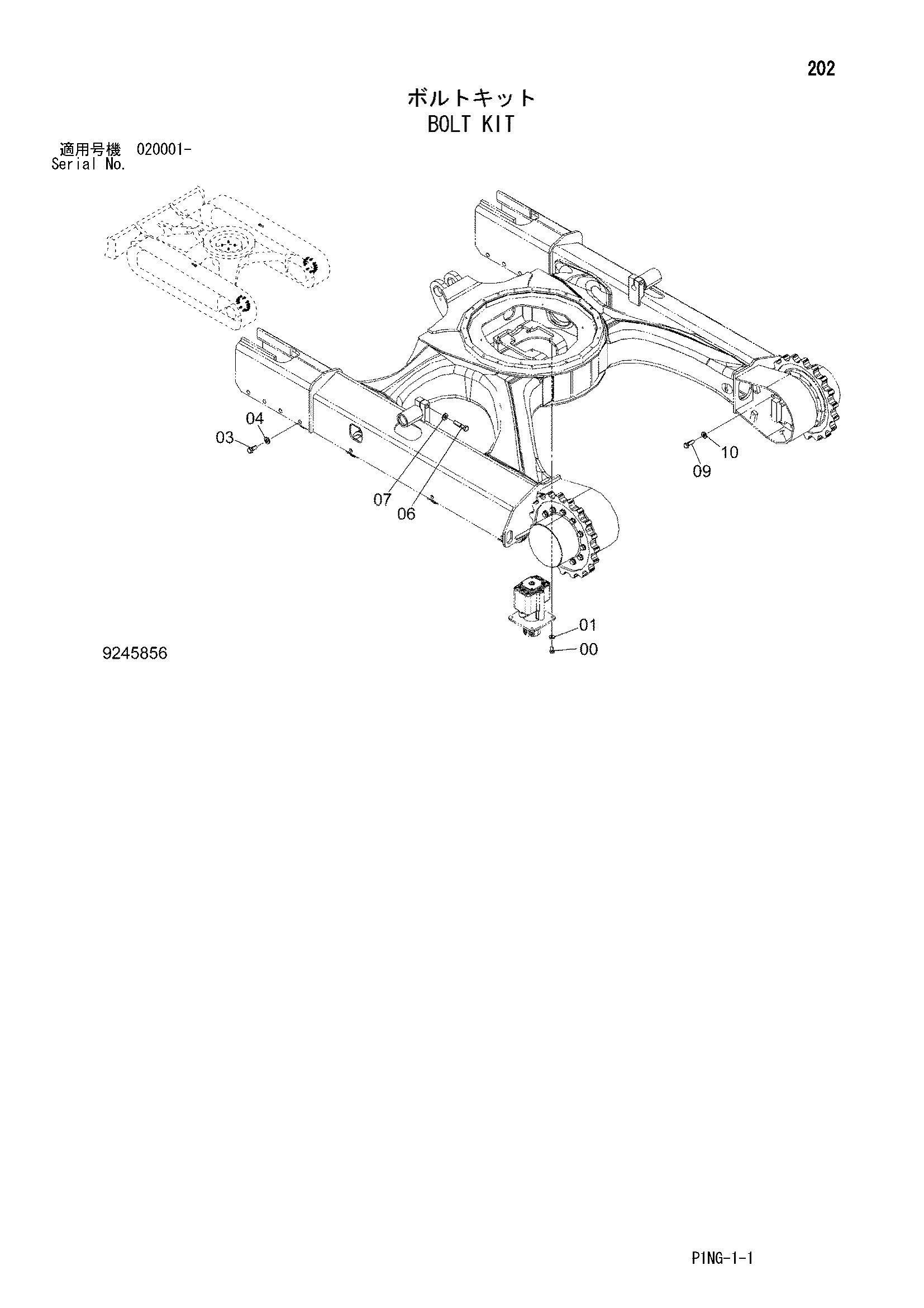 Схема Комплект болтов HITACHI ZX48U-3