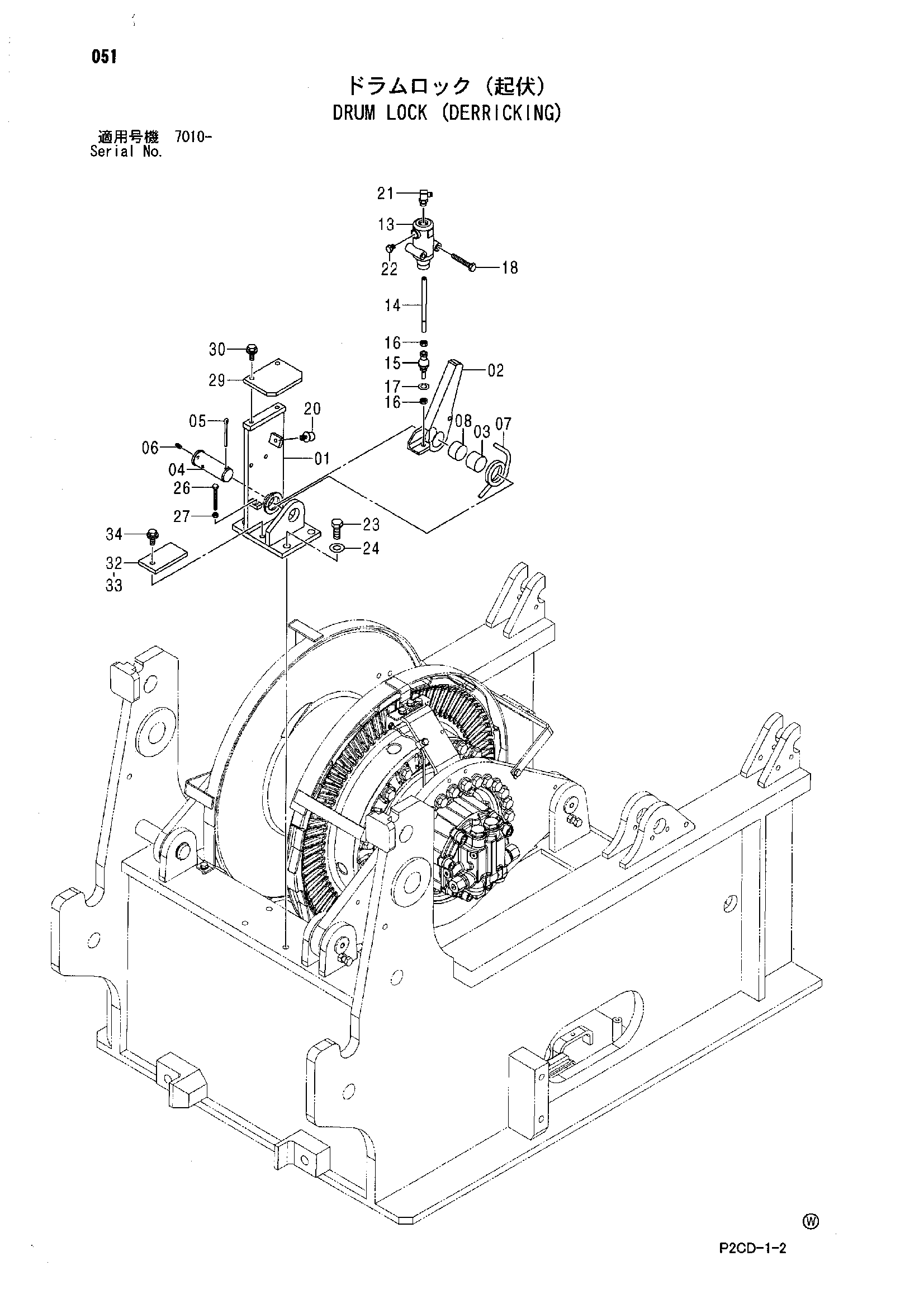 Схема Барабан блокировка (дерриккинг) HITACHI SCX1200-2