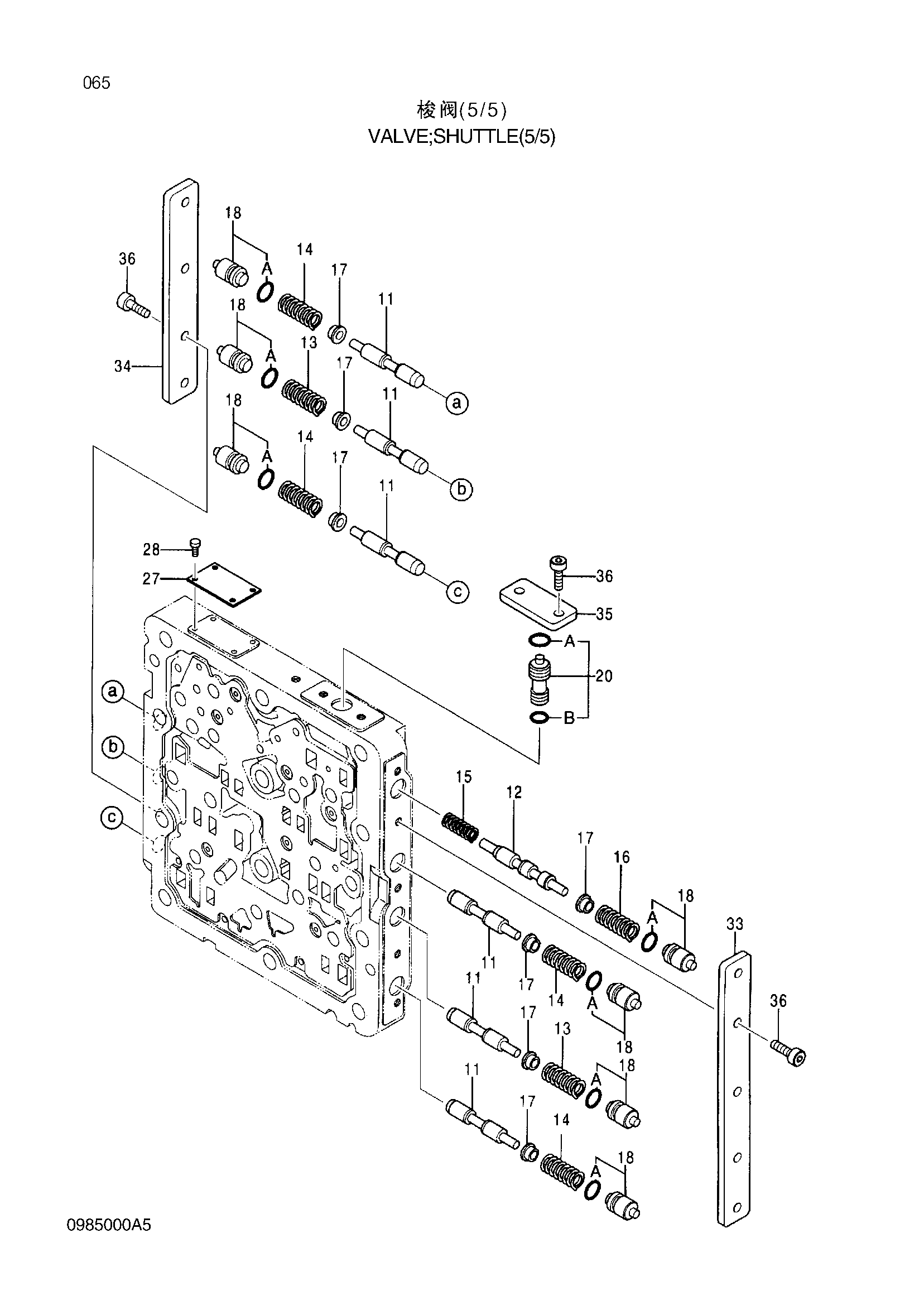 Схема ・Челночный клапан (5/5) HITACHI ZX210K-3-HCMC