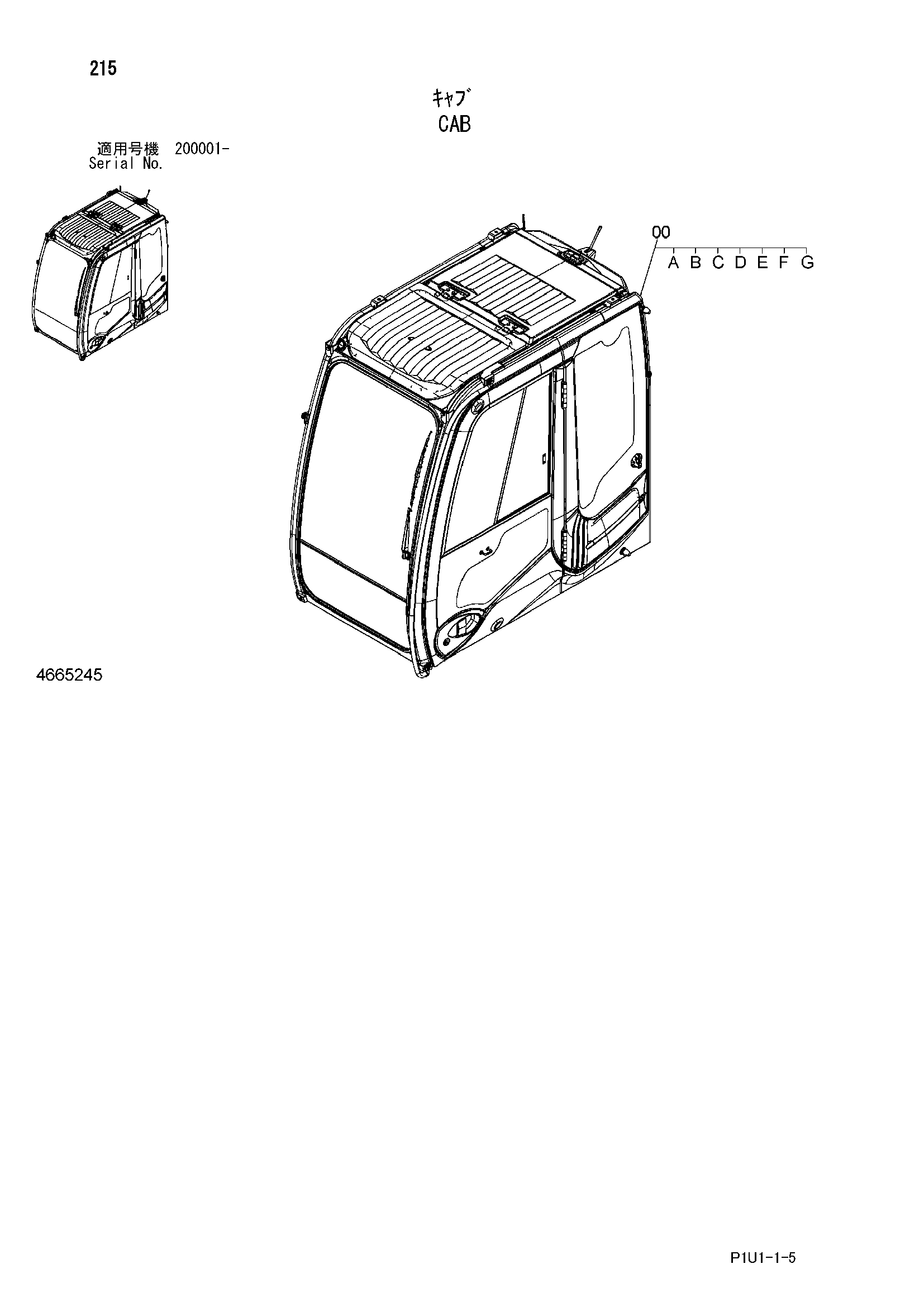 Схема Кабина HITACHI ZX200-3F