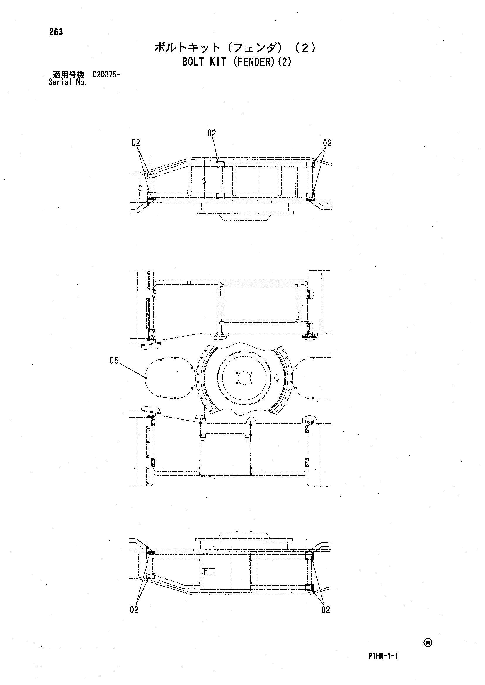 Схема Болт комплект (крыло)(2) HITACHI ZX300W