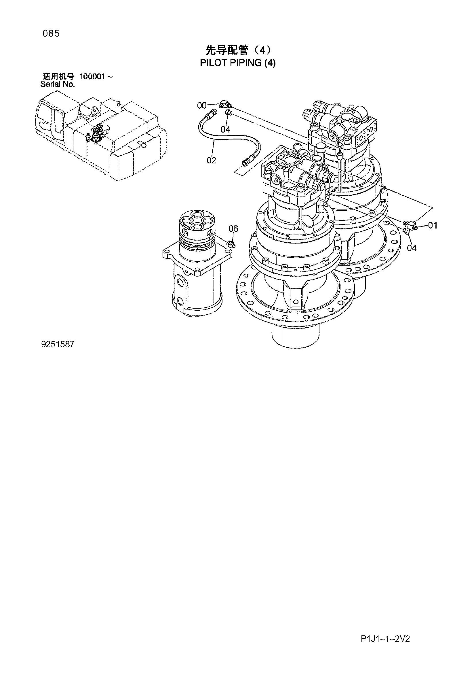 Схема Пилотные гидролинии (4) HITACHI ZX470H-3-HCMC