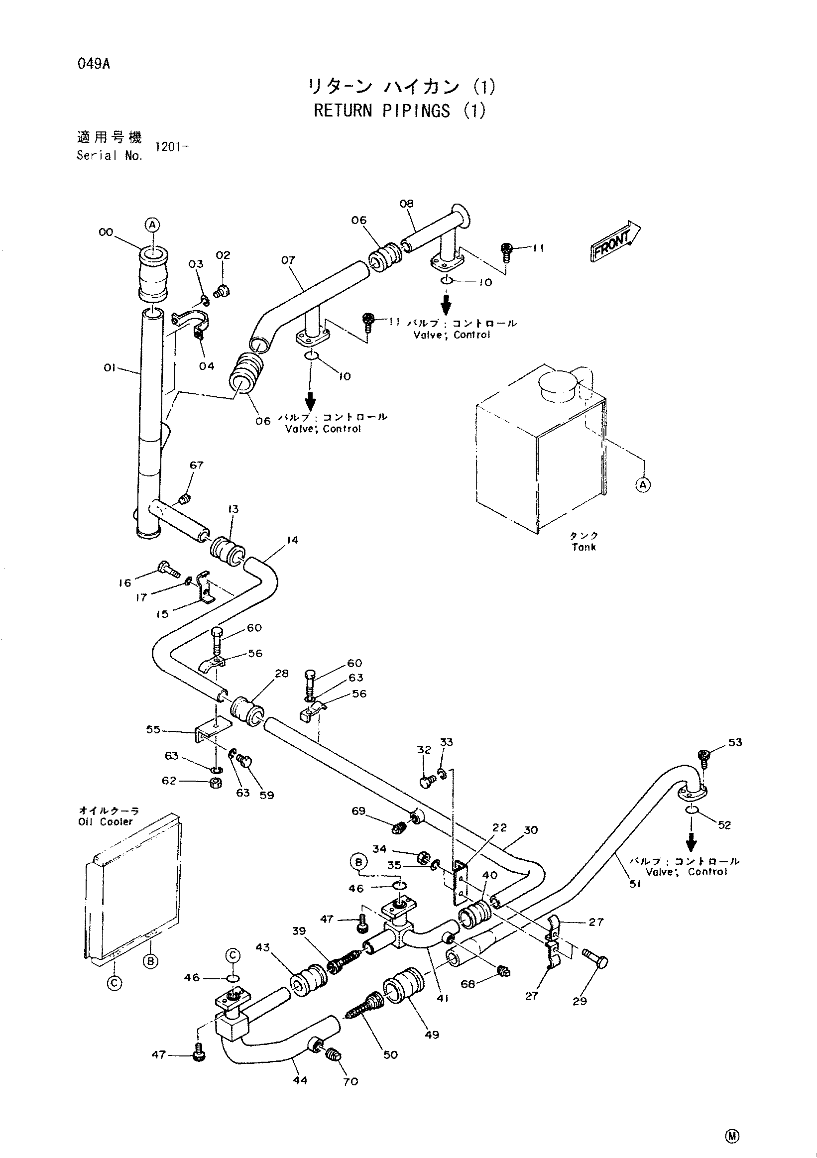 Схема Обратный трубопроводы (1) HITACHI SCX300
