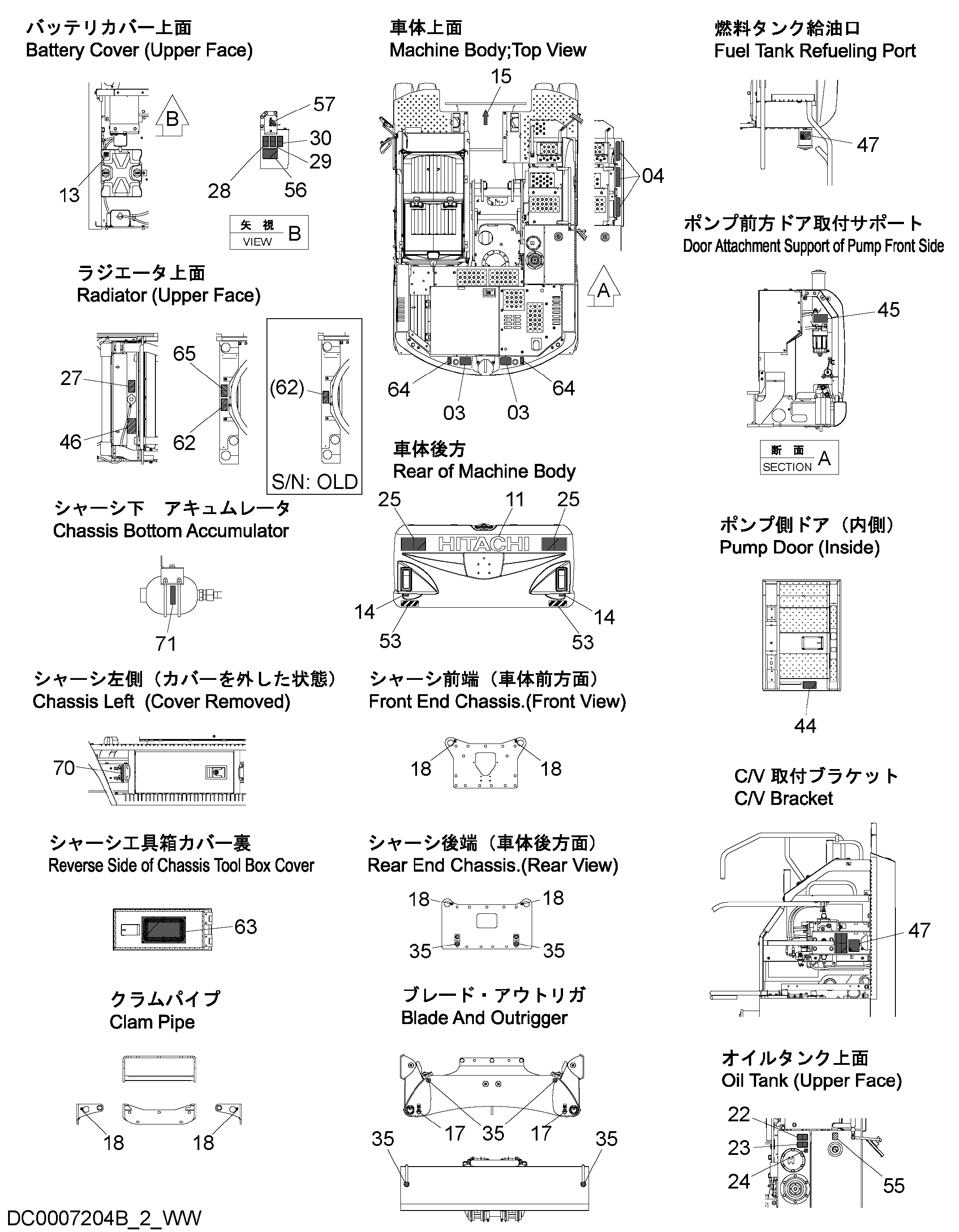Схема Информационная табличка (общий)(3) HITACHI ZX145W-3
