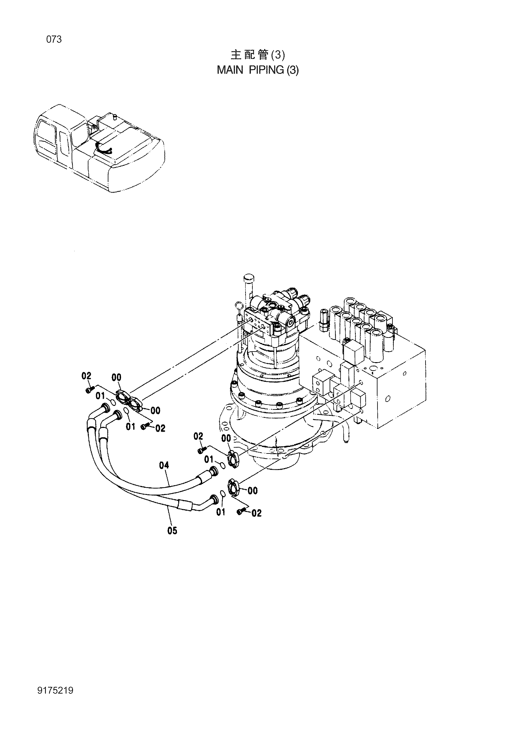 Схема Основные гидролинии (3) HITACHI ZX210H-3G