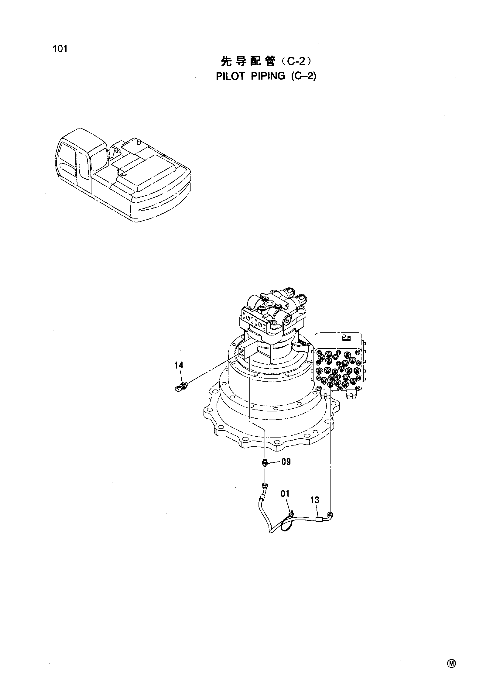Схема PILOT PIPING ( C-2 ) HITACHI ZX270-HHE