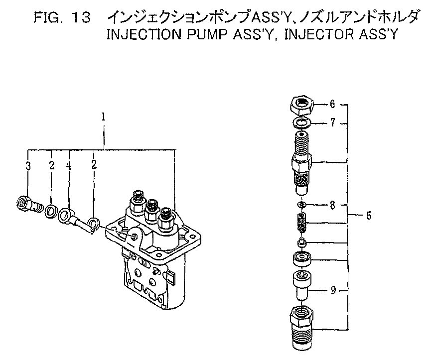 Схема FIG.13 топливный насос высокого давления в сборе・инджектор в сборе HITACHI ZX20U