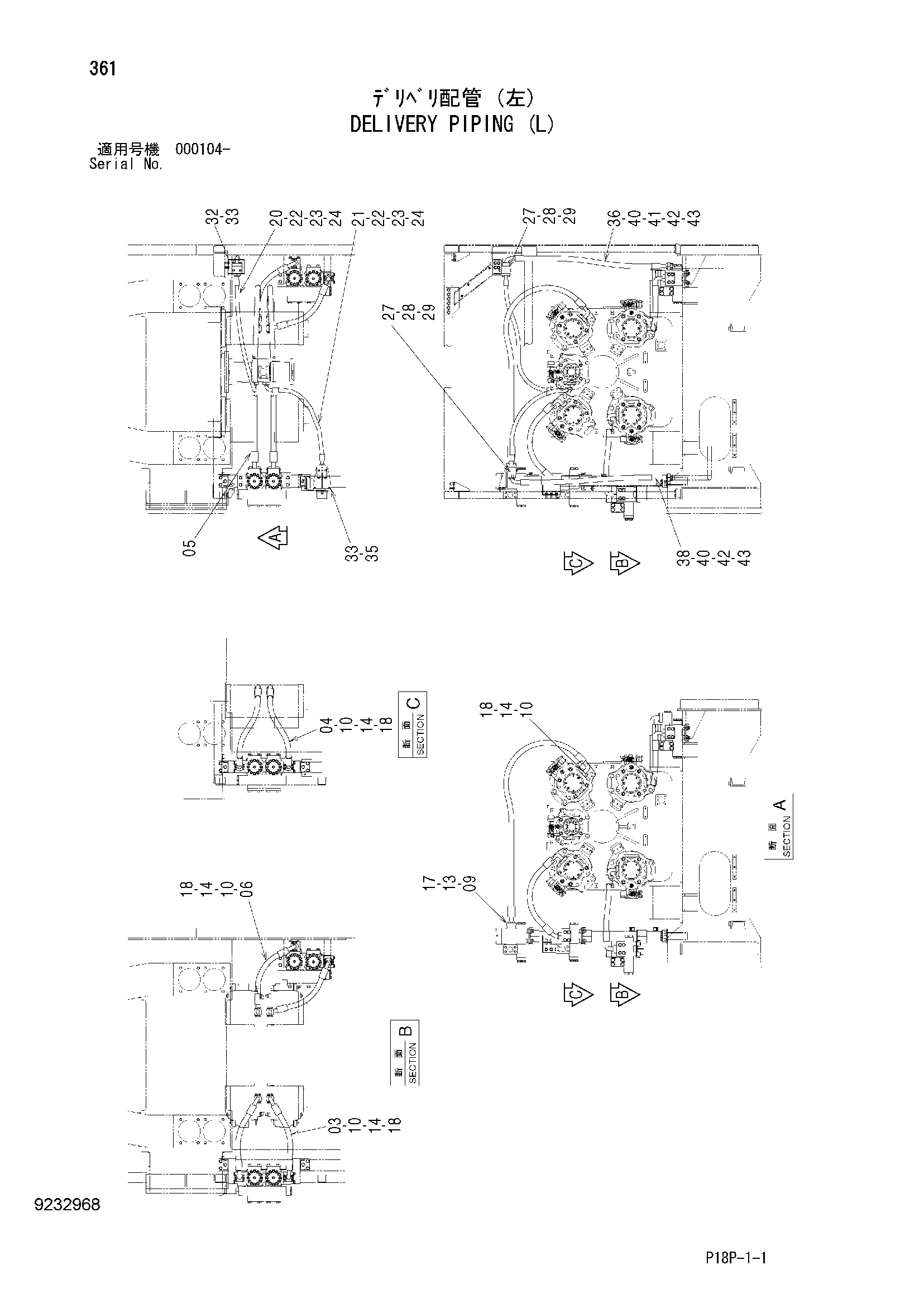 Схема Напорные трубопроводы (левый) HITACHI EX8000-6