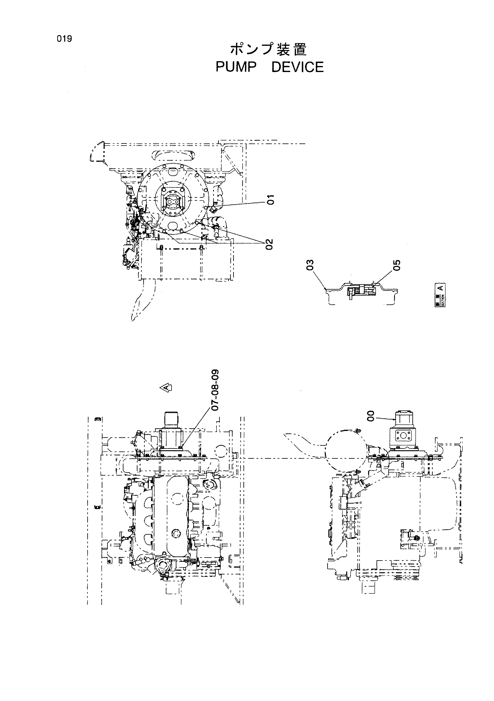 Схема Насосный агрегат HITACHI HX220B