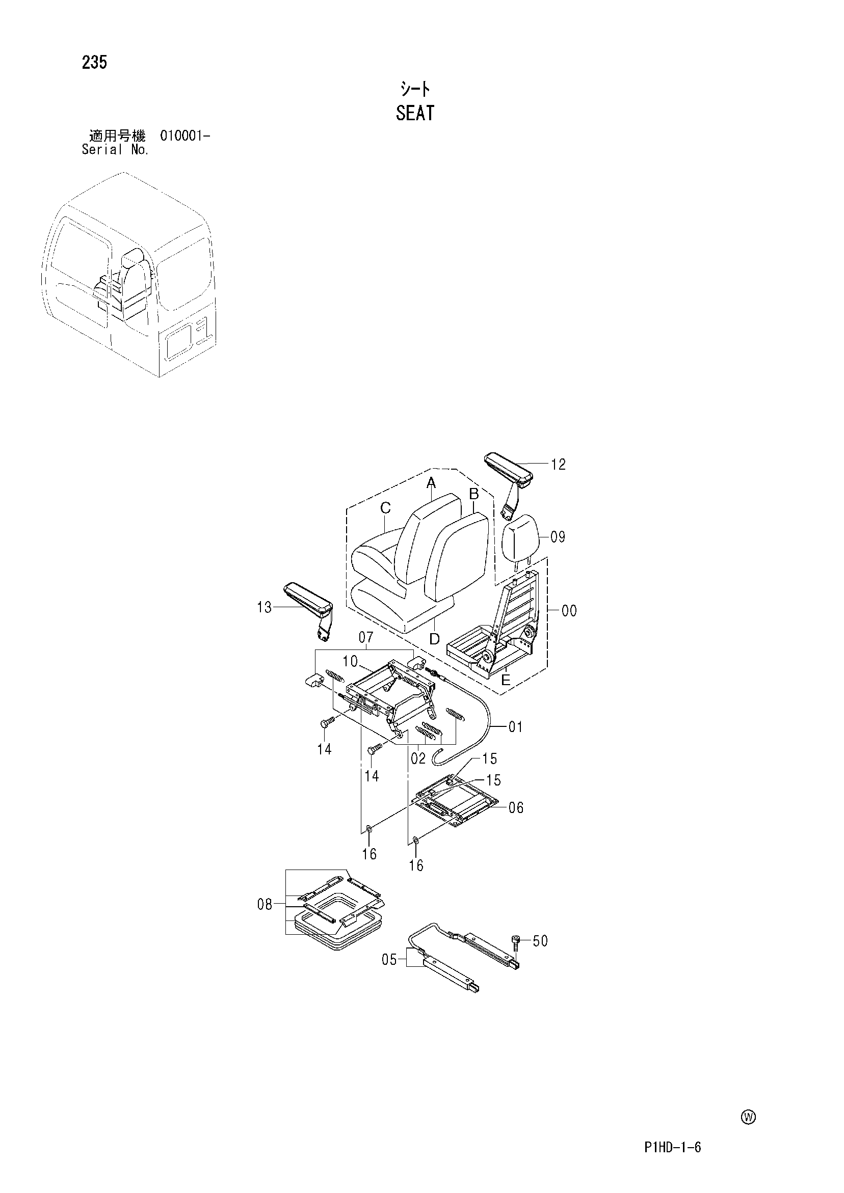 Схема Сиденье HITACHI ZX230