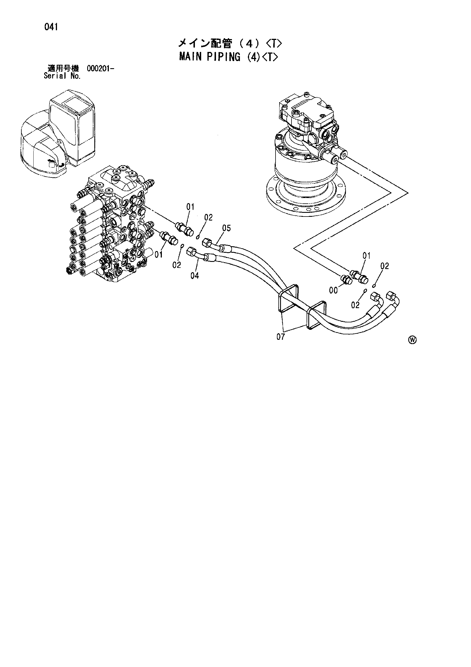 Схема Основные гидролинии (4)<T> HITACHI ZX75URT