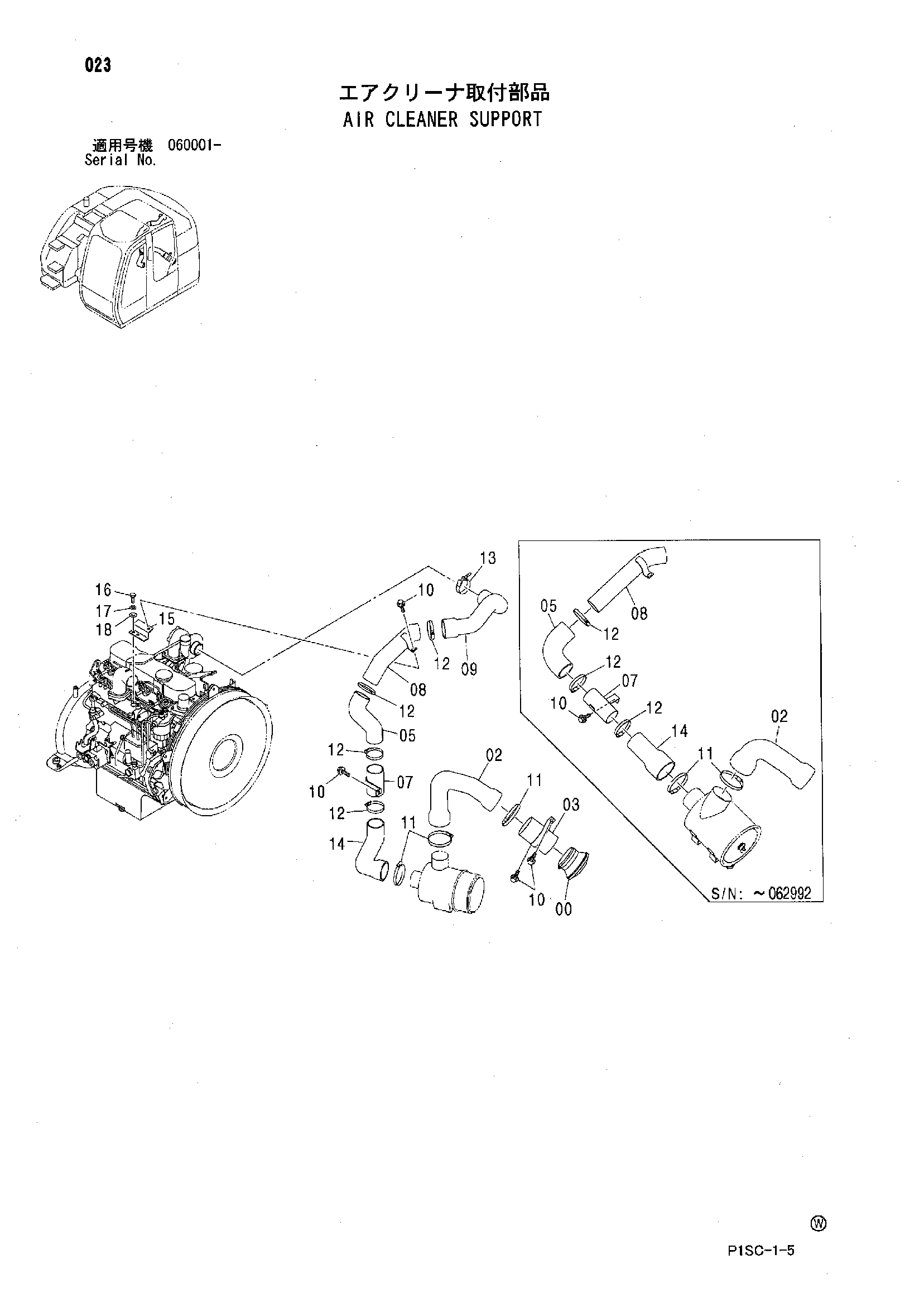 Схема Воздушный фильтр опора HITACHI ZX135US