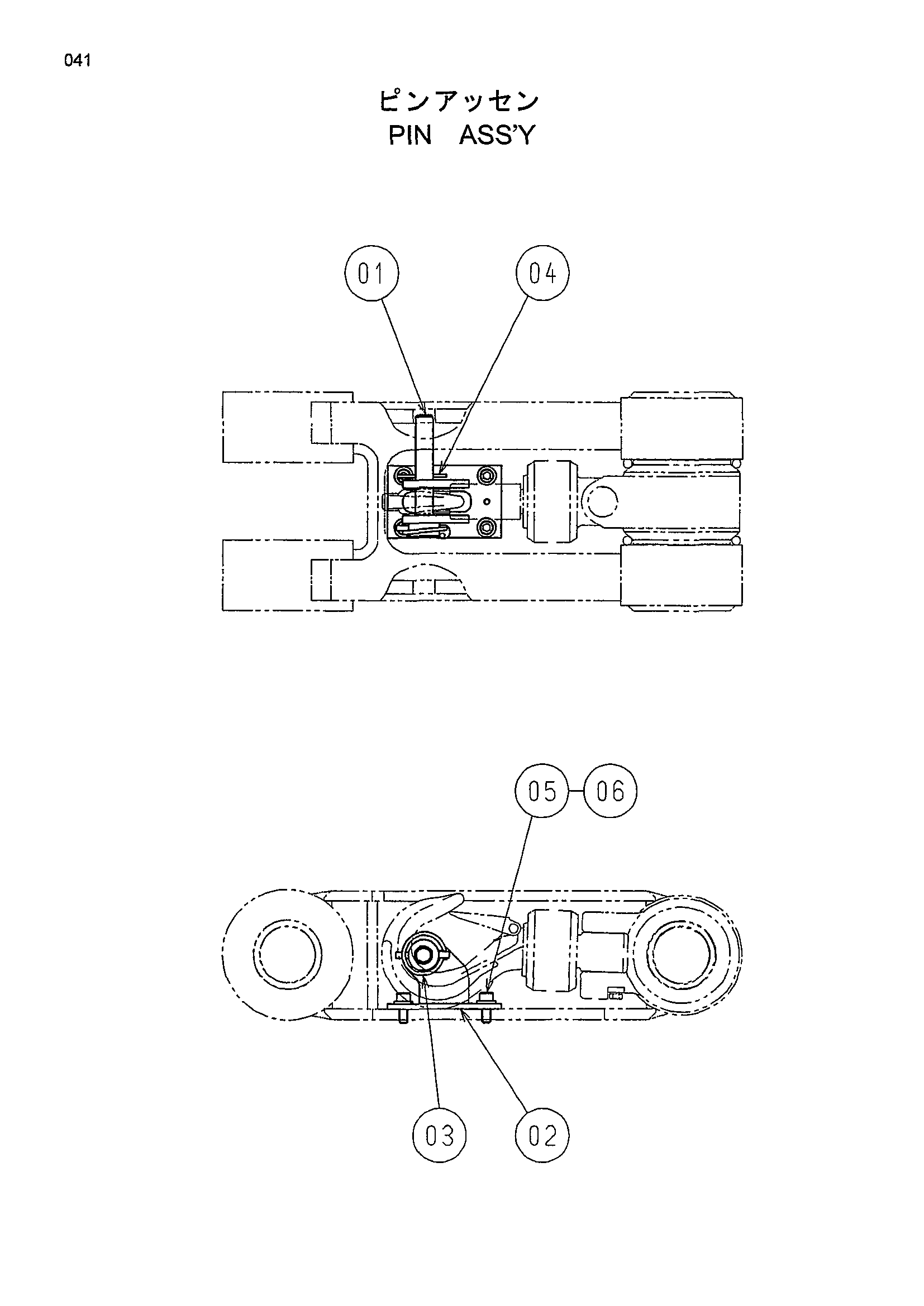 Схема Палец в сборе HITACHI EX135UR-5