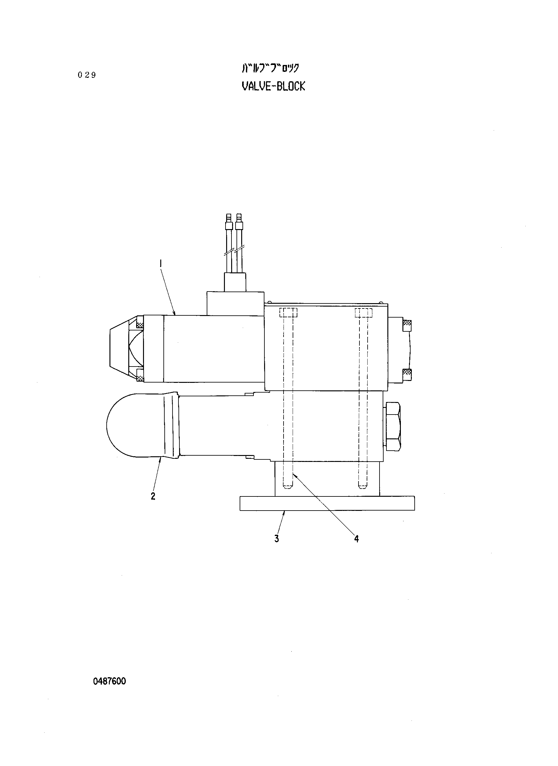Схема Блок клапанов HITACHI RX2000-2