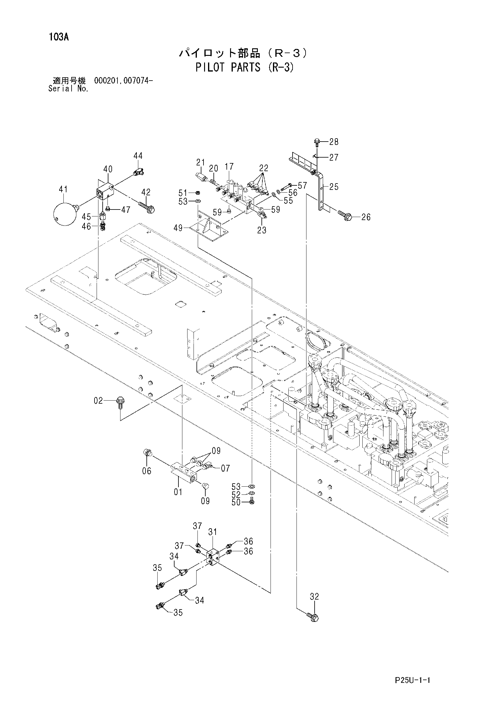 Схема Пилотный детали (R-3) HITACHI SCX900-2C3