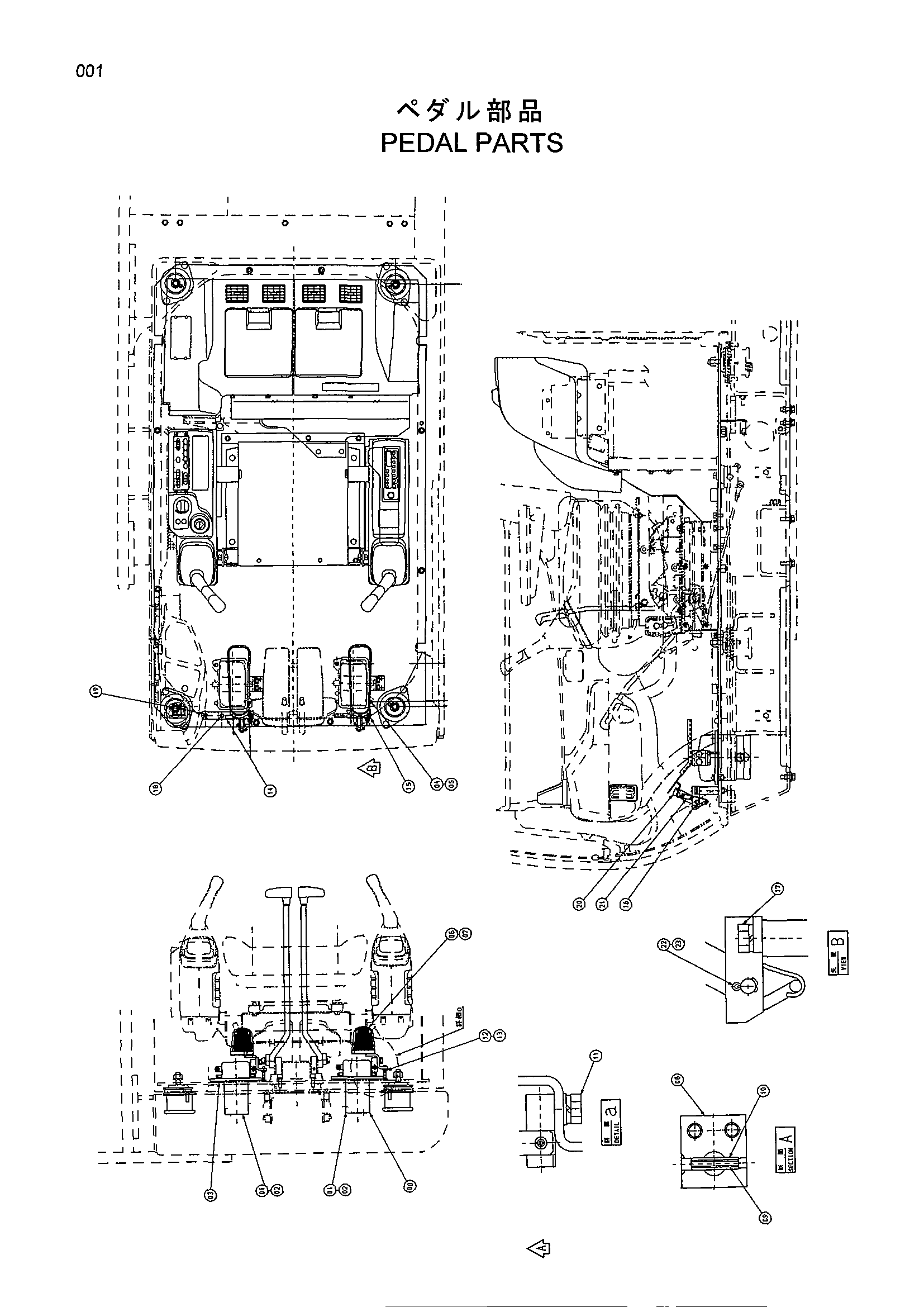Схема Педаль детали HITACHI EX400-5
