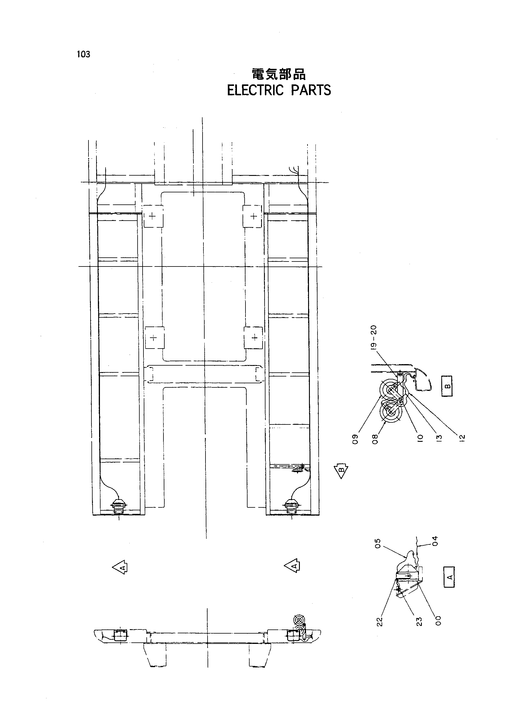 Схема Электрооборудование HITACHI HR320
