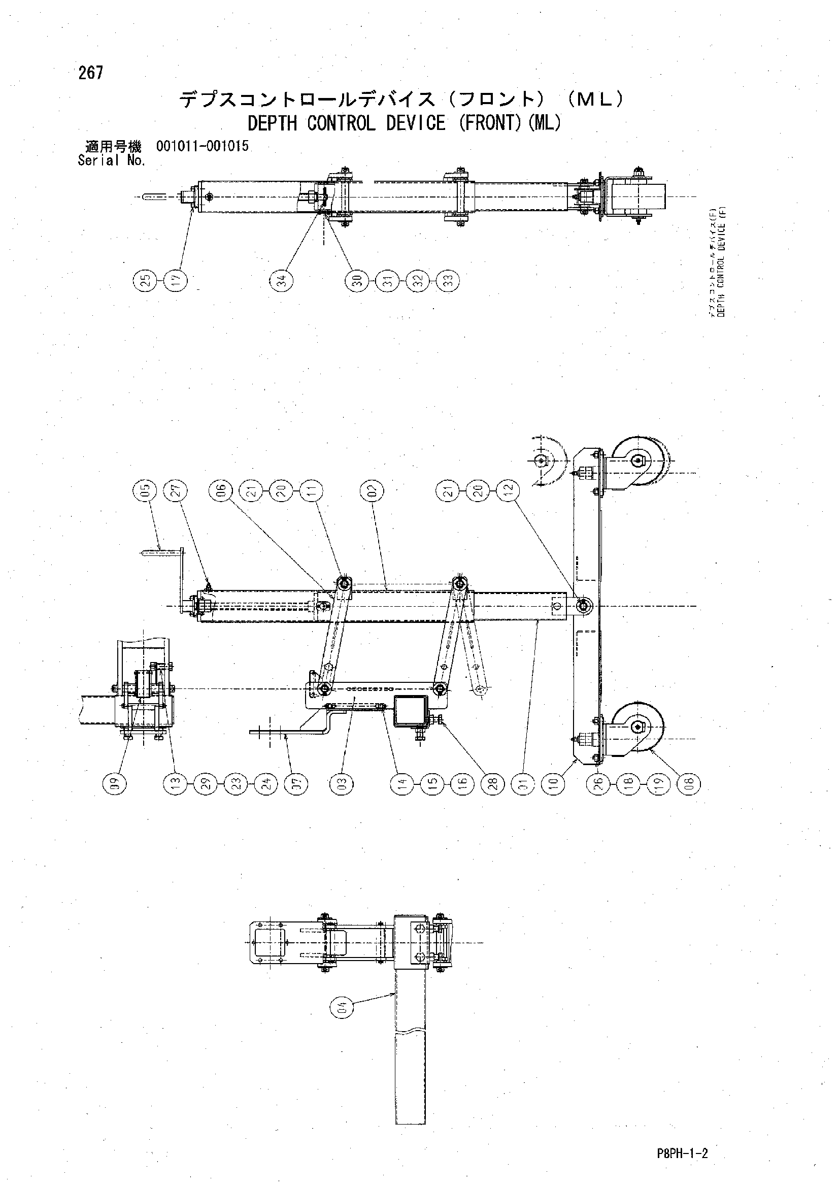Схема Дептх управление устройство (передний)(ML) HITACHI AR2000