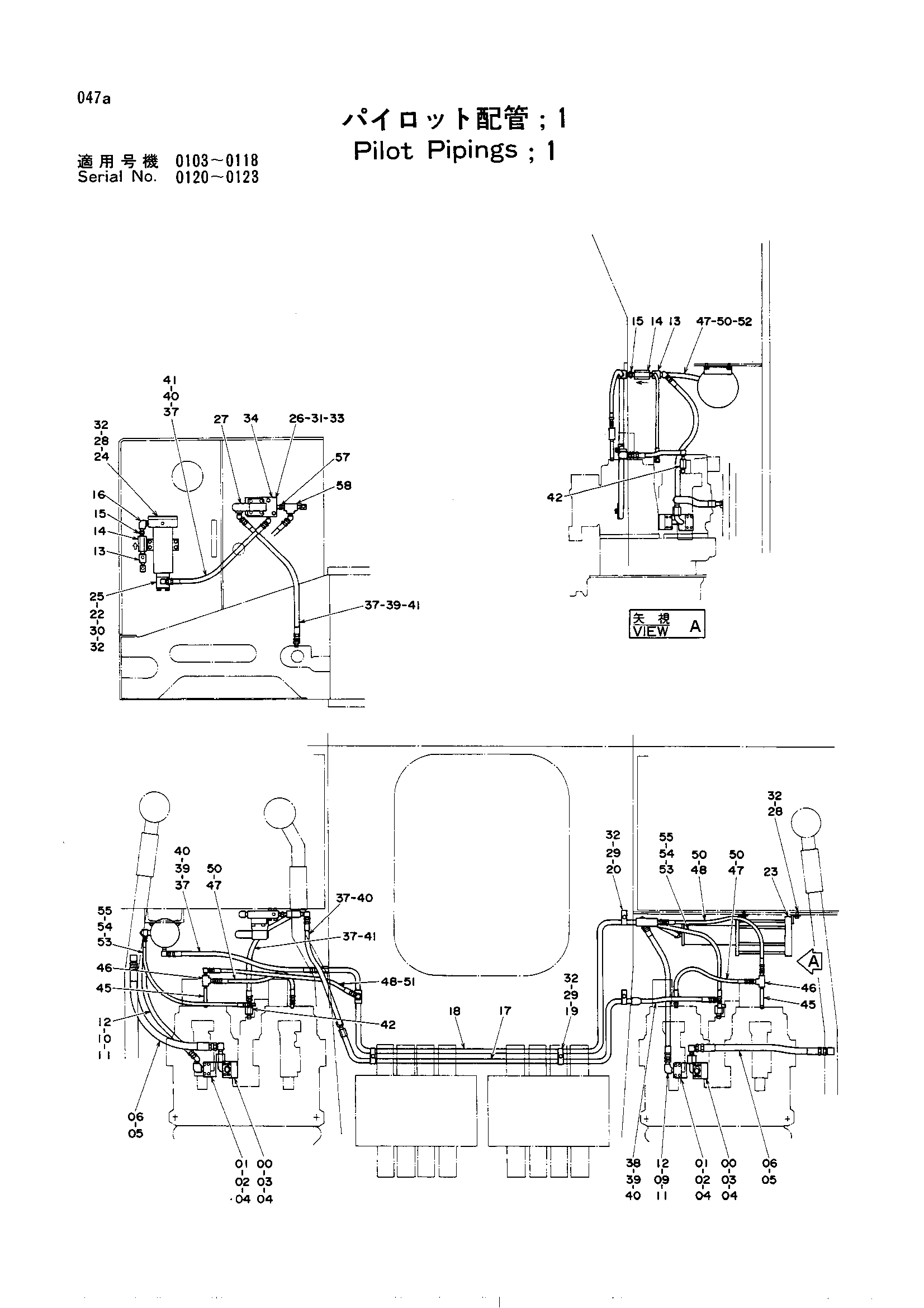 Схема Пилотные гидролинии (1) HITACHI UH501