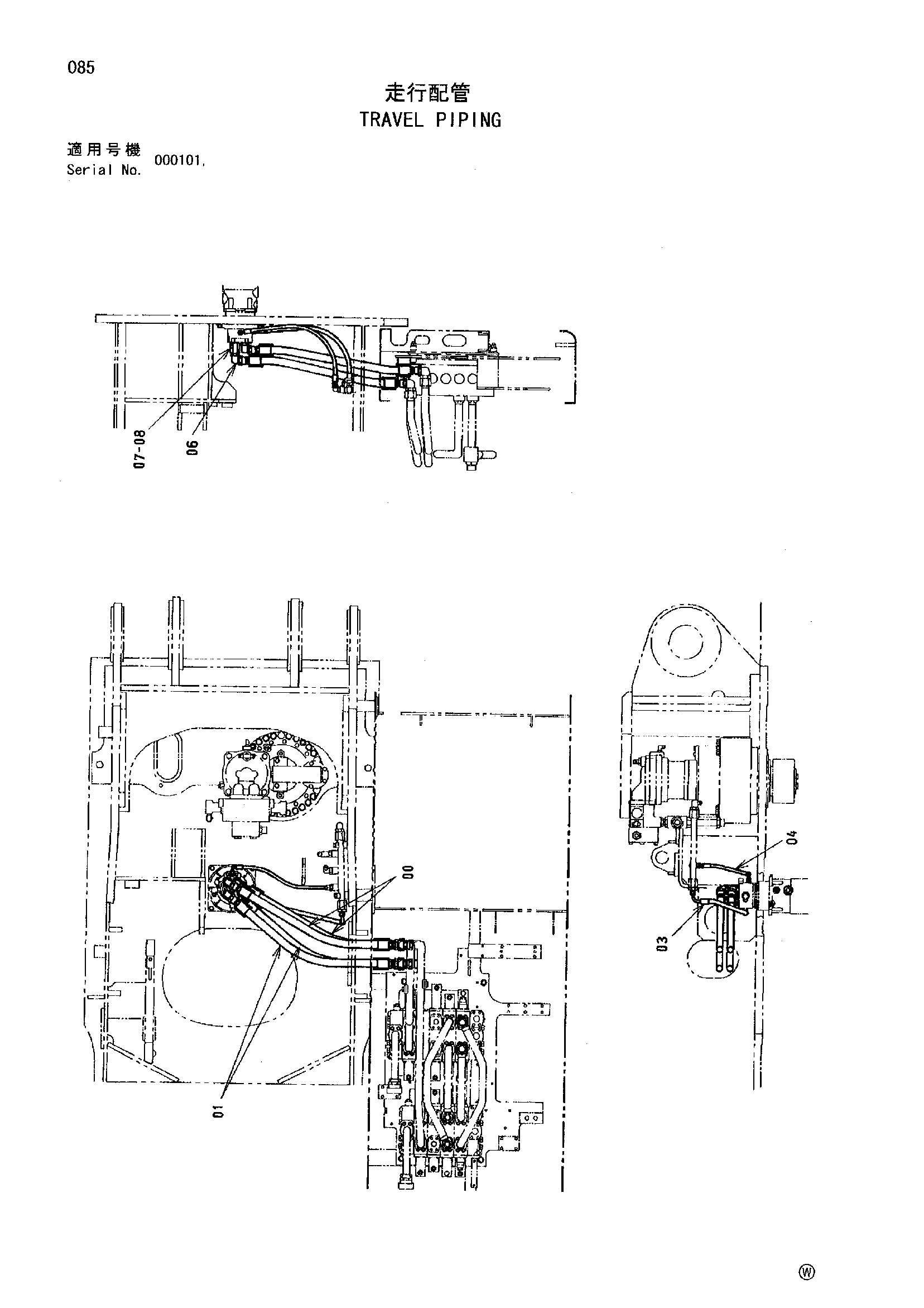 Схема Гидролинии хода HITACHI MH5510B