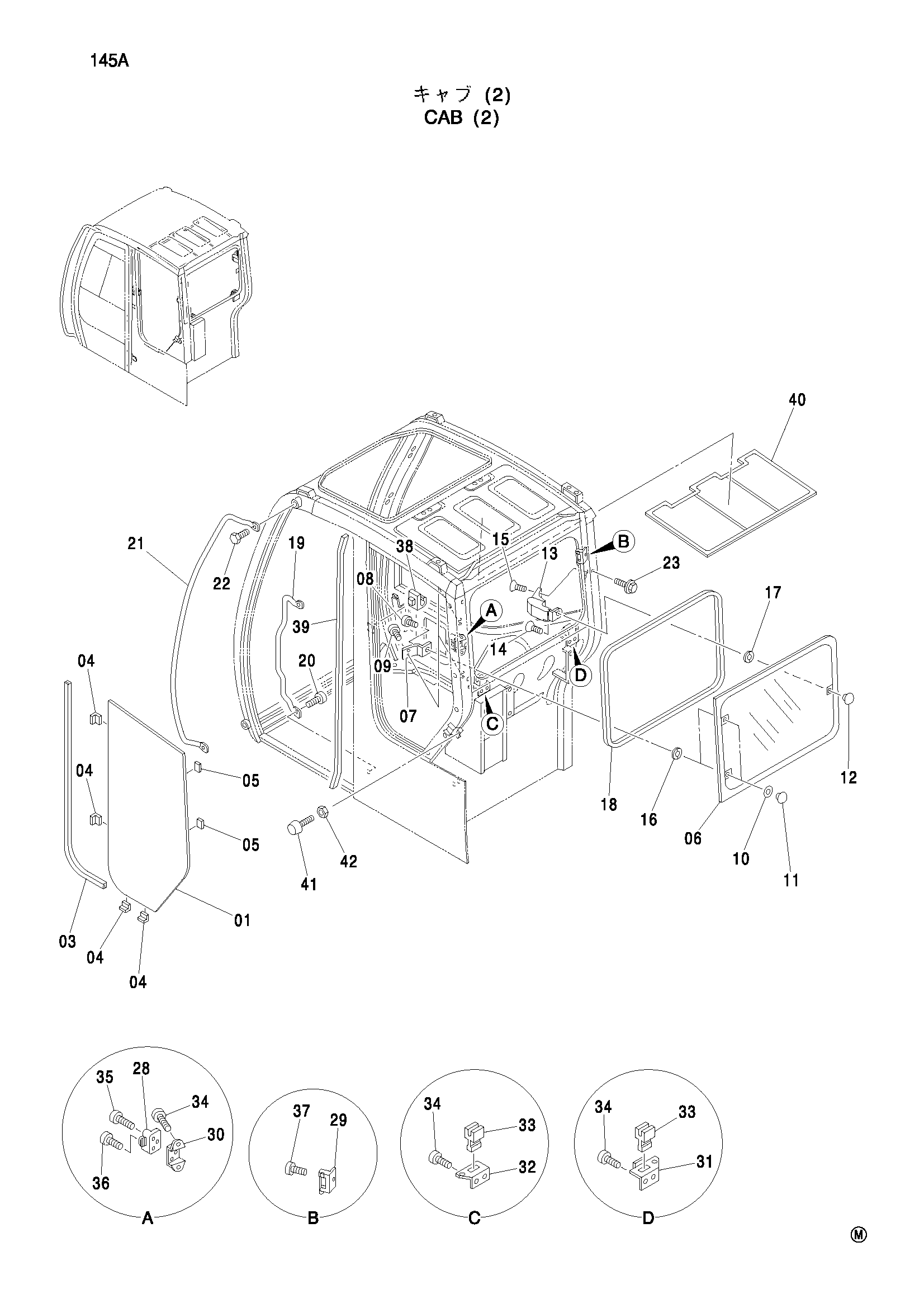 Схема Кабина (2) HITACHI ZX75US