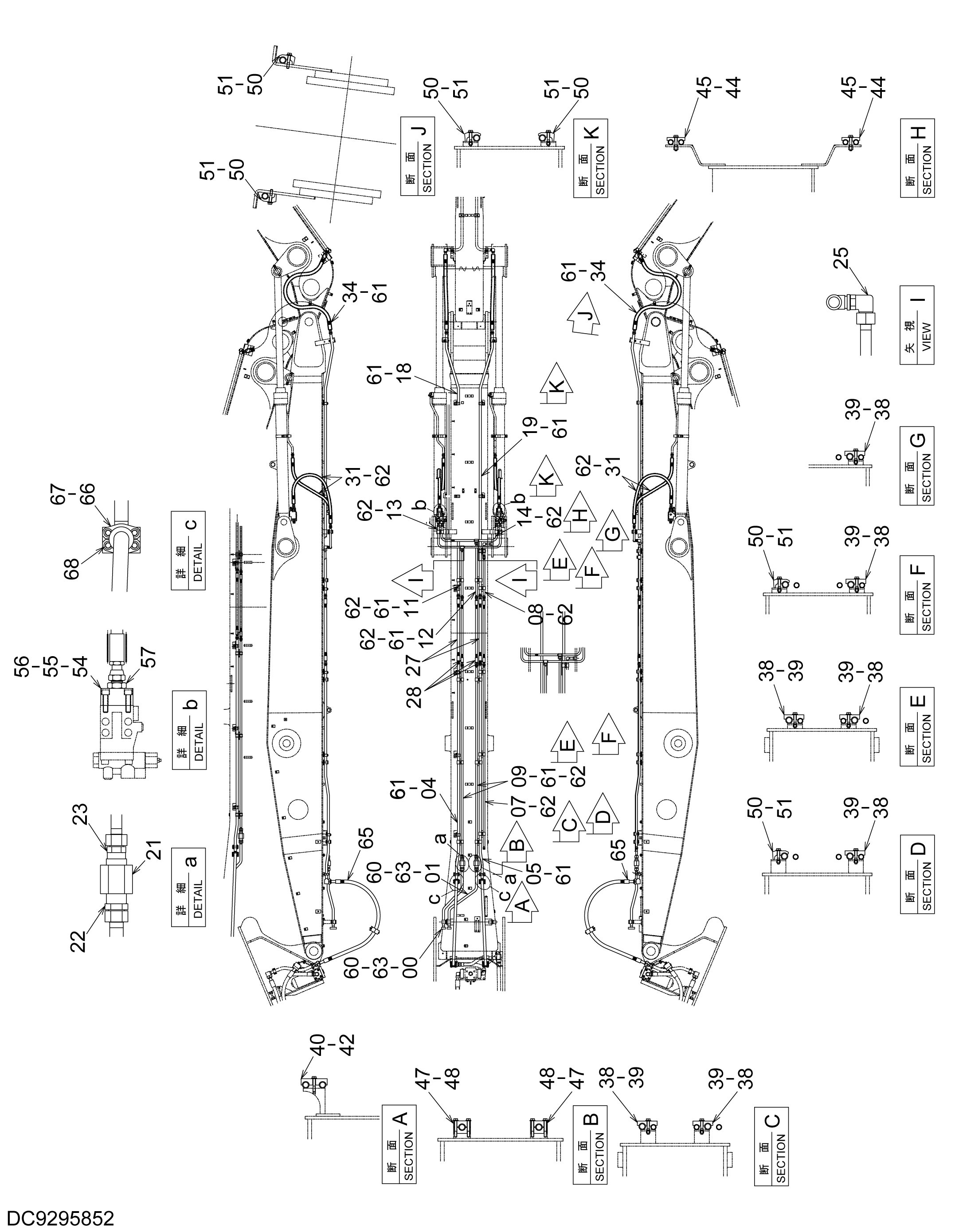 Схема Гидролинии рабочего оборудования (стрела) HITACHI ZX470LCH-5B