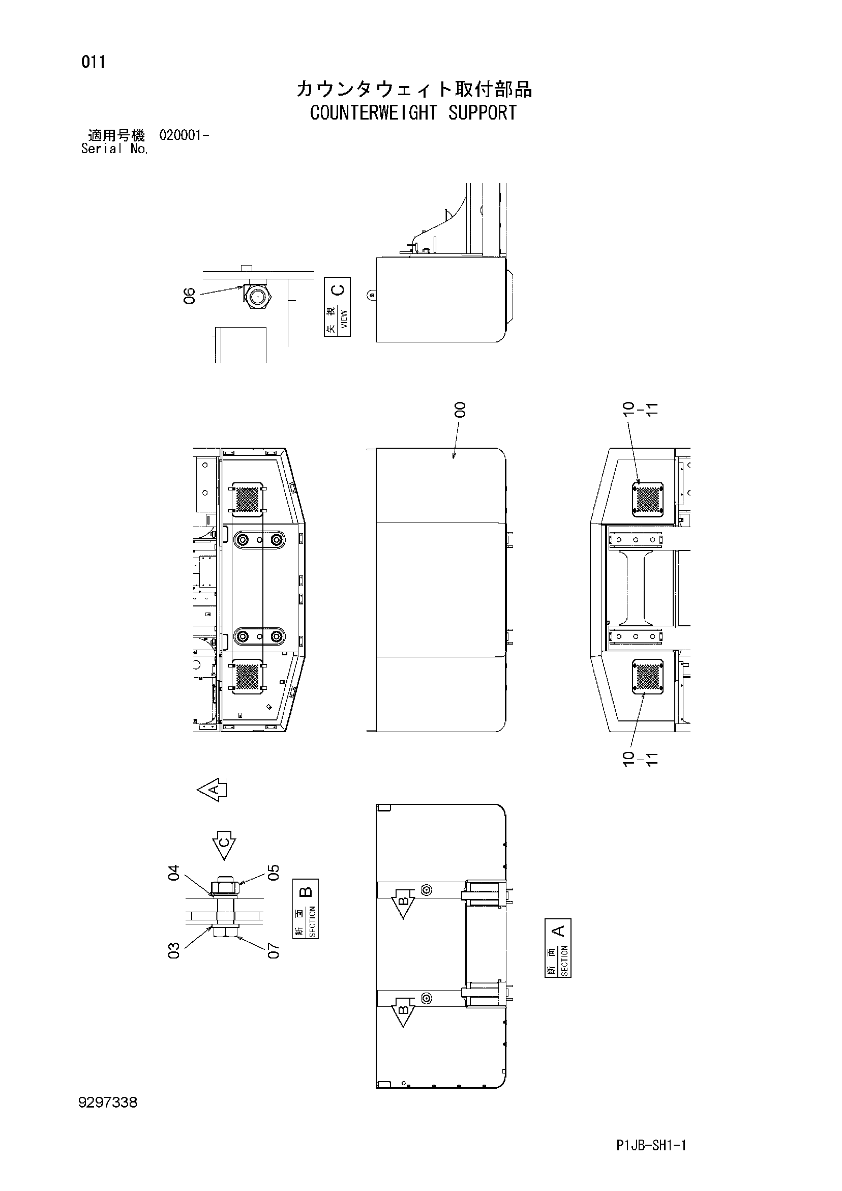 Схема Противовес опора HITACHI TL1100-3