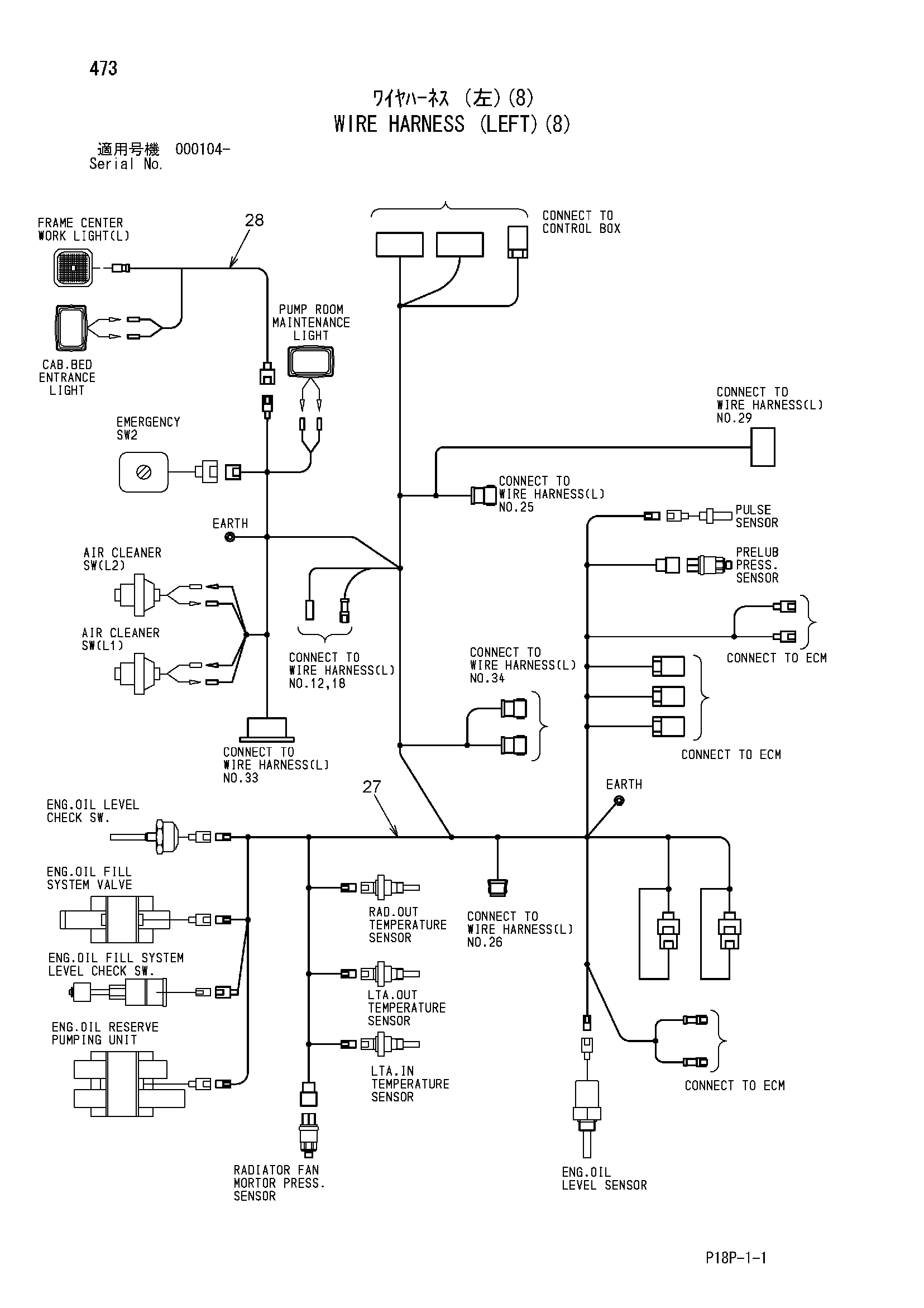 Схема Провод жгут проводов (левый)(8) HITACHI EX8000-6