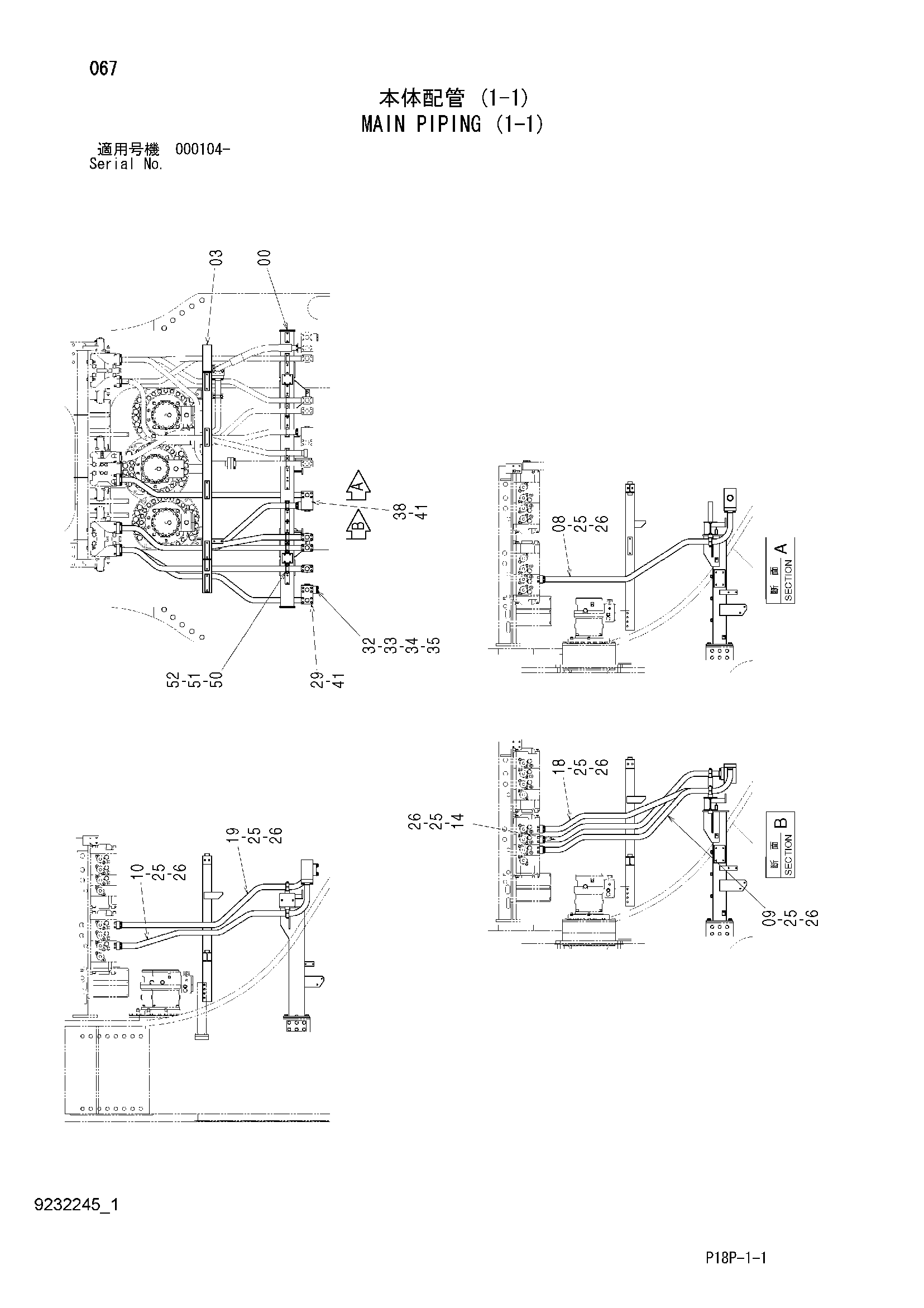 Схема Основные гидролинии (1-1) HITACHI EX8000-6