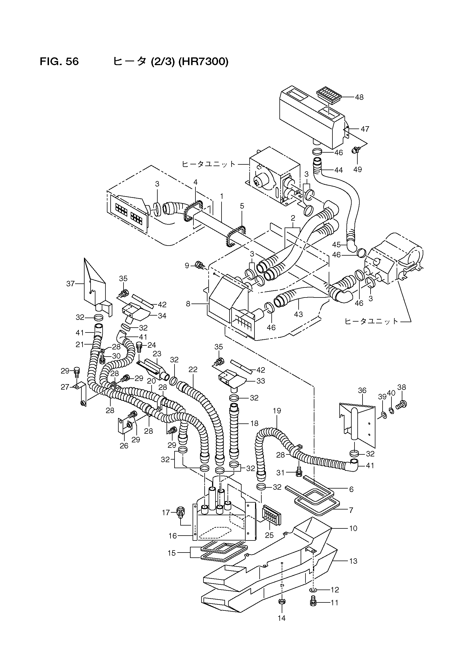 Схема Схема 56 HITACHI LX70-7