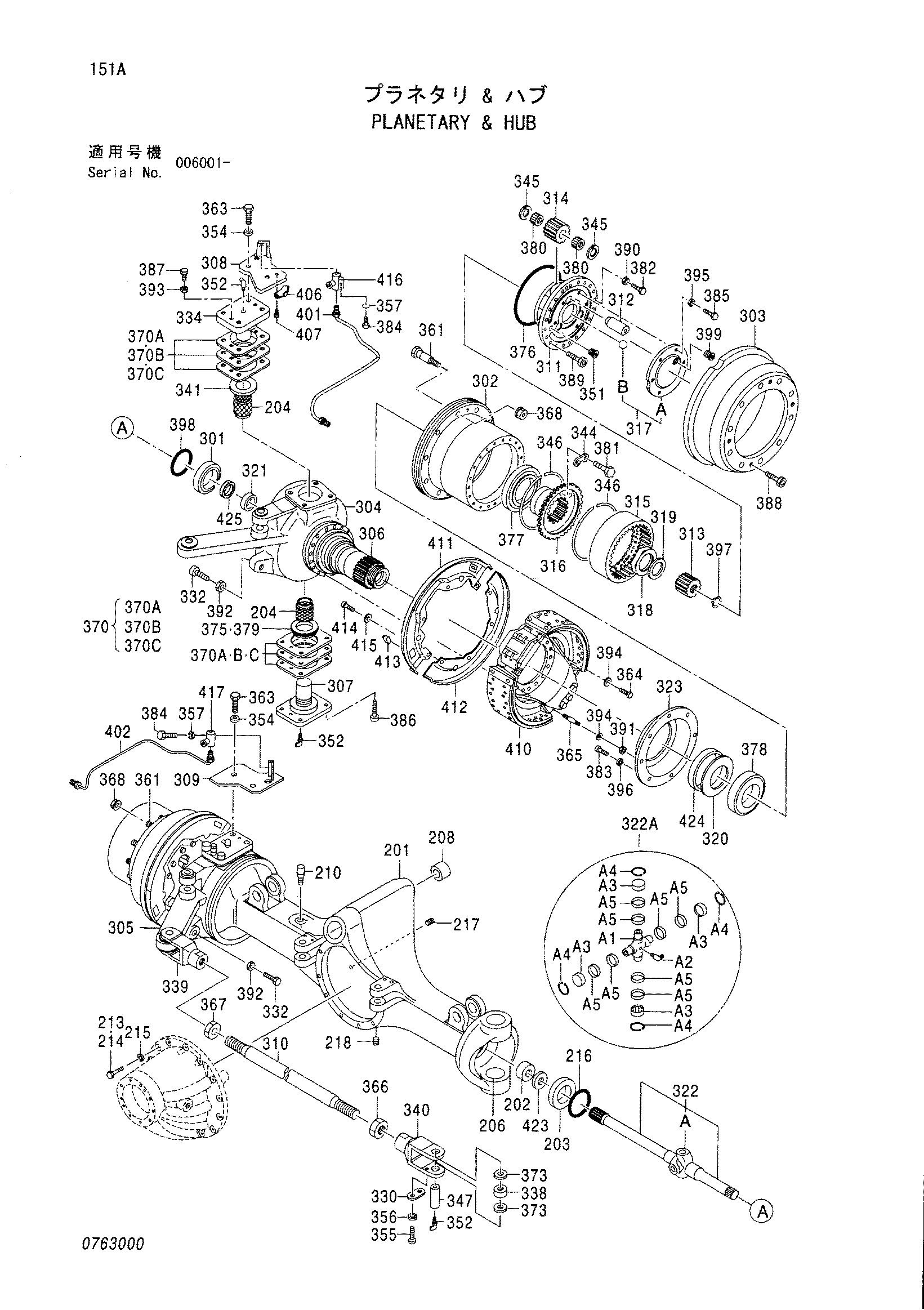 Схема Планетарй и HUB HITACHI ZX125W